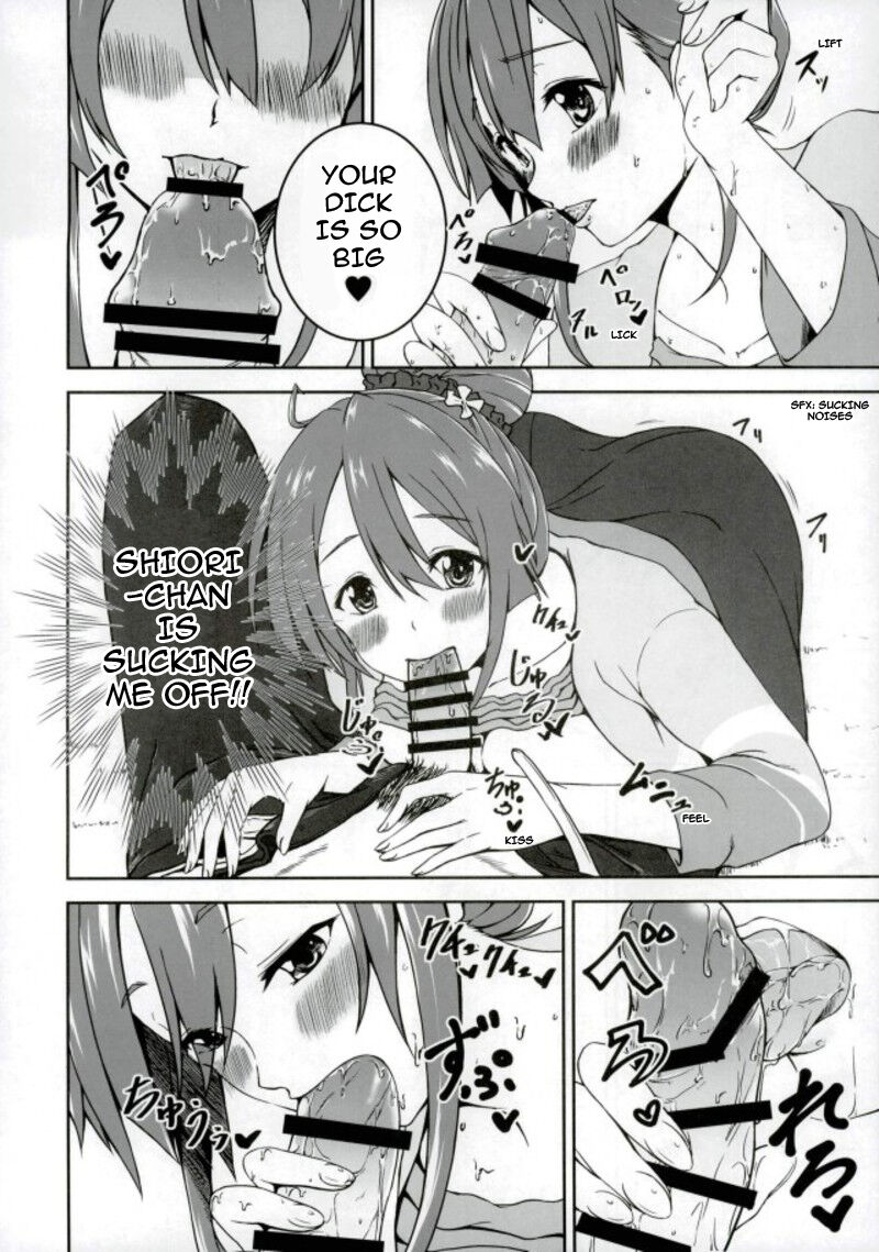 Shiori-chan to o Uchi Date! | Home Date with Shiori-chan! page 11 full