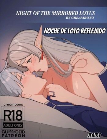 [Creamboyo] Night Of The Mirrored Lotus | Noche de Loto Reflejado (Frieren: Beyond Journey's End) [Spanish] [JFairy Traslate] cover