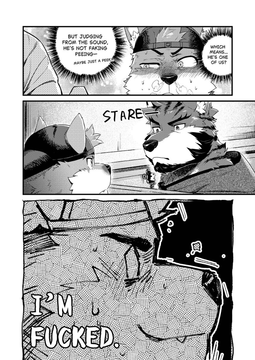 Park No. 3 page 12 full