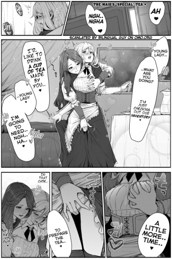 [Cocomachi] The Maid's "Special" Tea cover