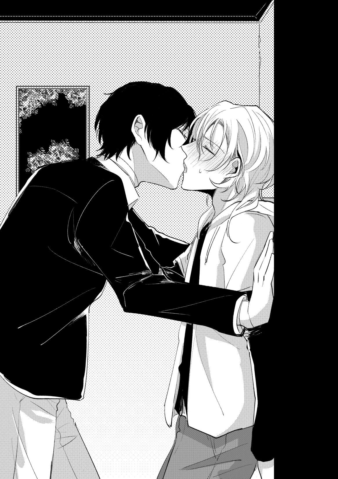 D-40 page 12 full
