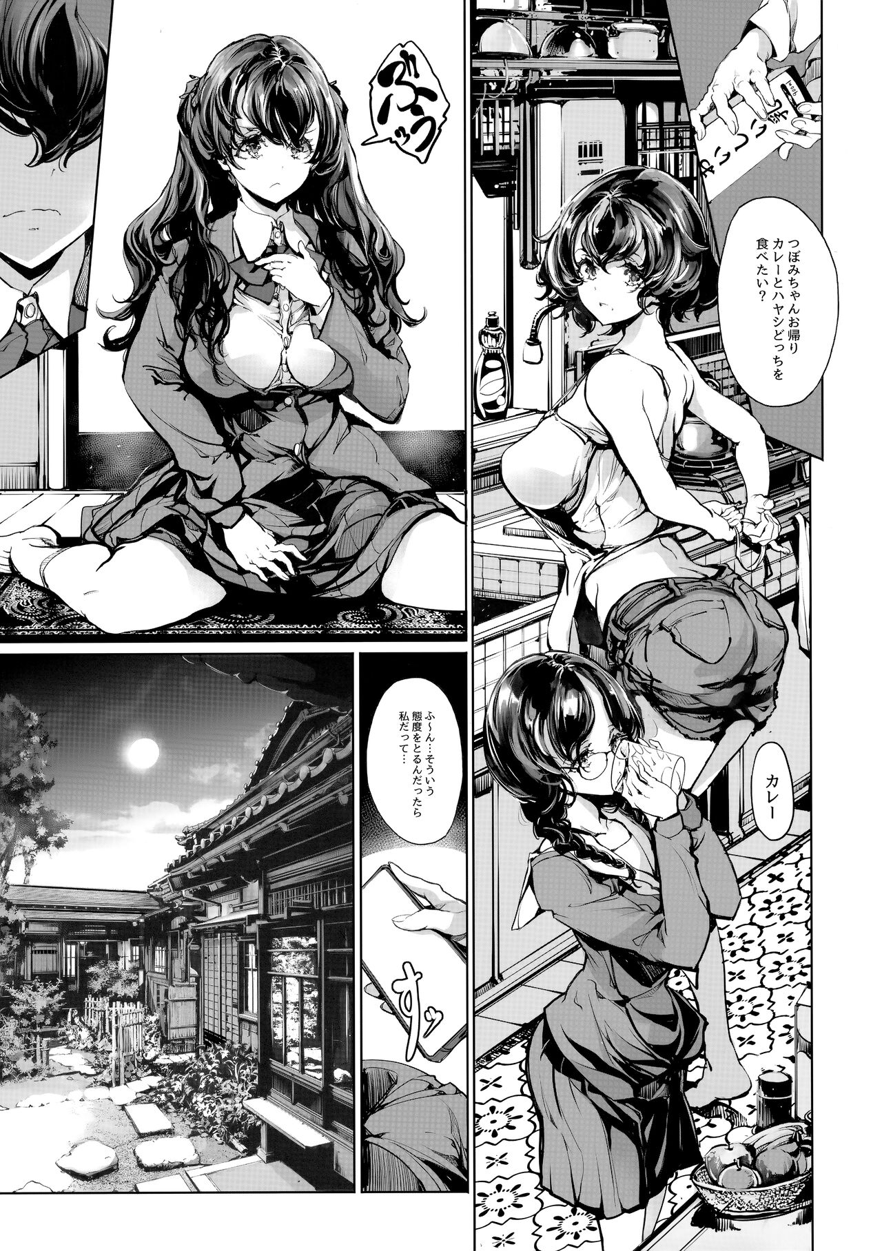 Ripe flower buds page 6 full