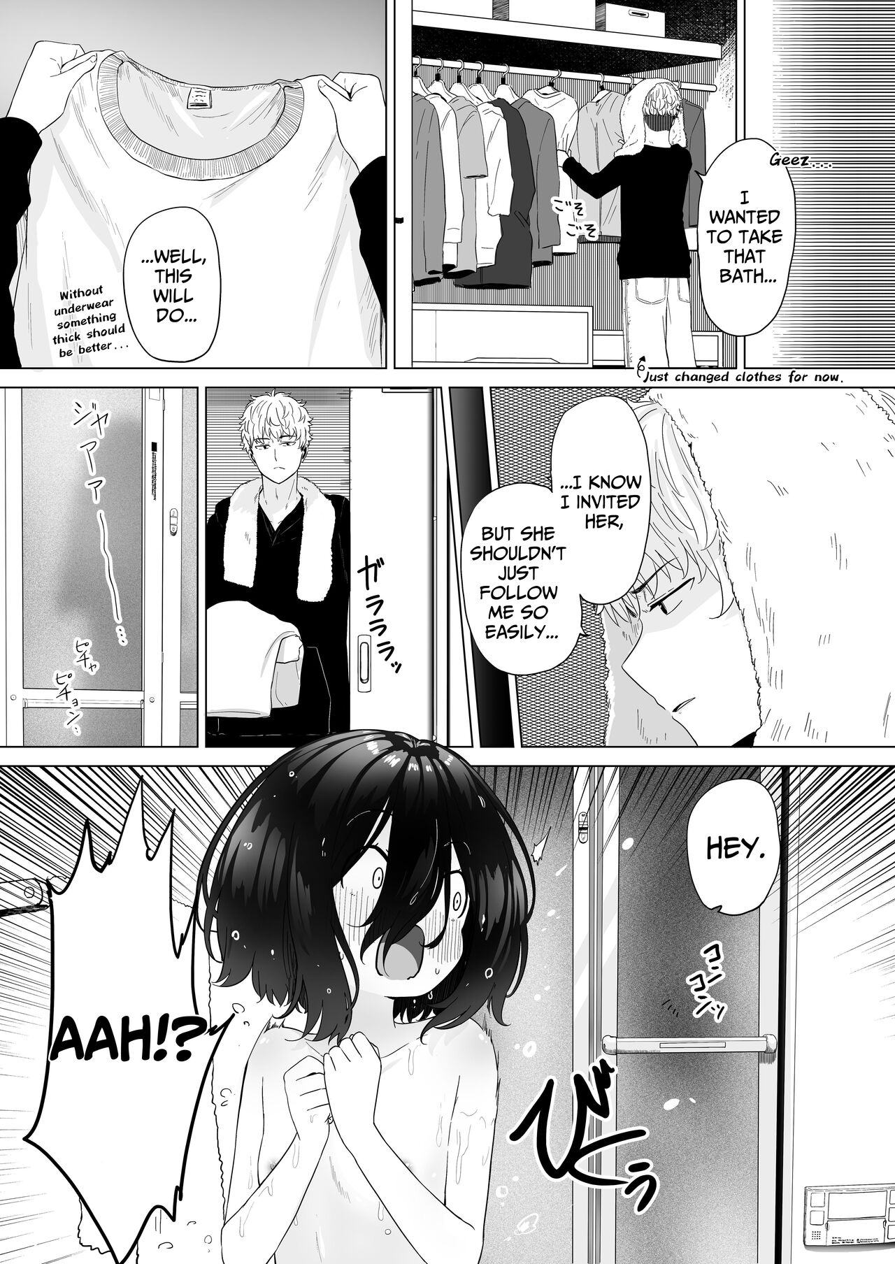 Tonari no Narikiri Cosplay Shoujo ~Zubunure no JC ni Maid Fuku o Kisetara Seiteki Gohoushi o Uketa Hanashi~ | My Roleplaying Cosplayer Neighbor ~Being Serviced After Dressing Her Up In A Maid Costume page 12 full