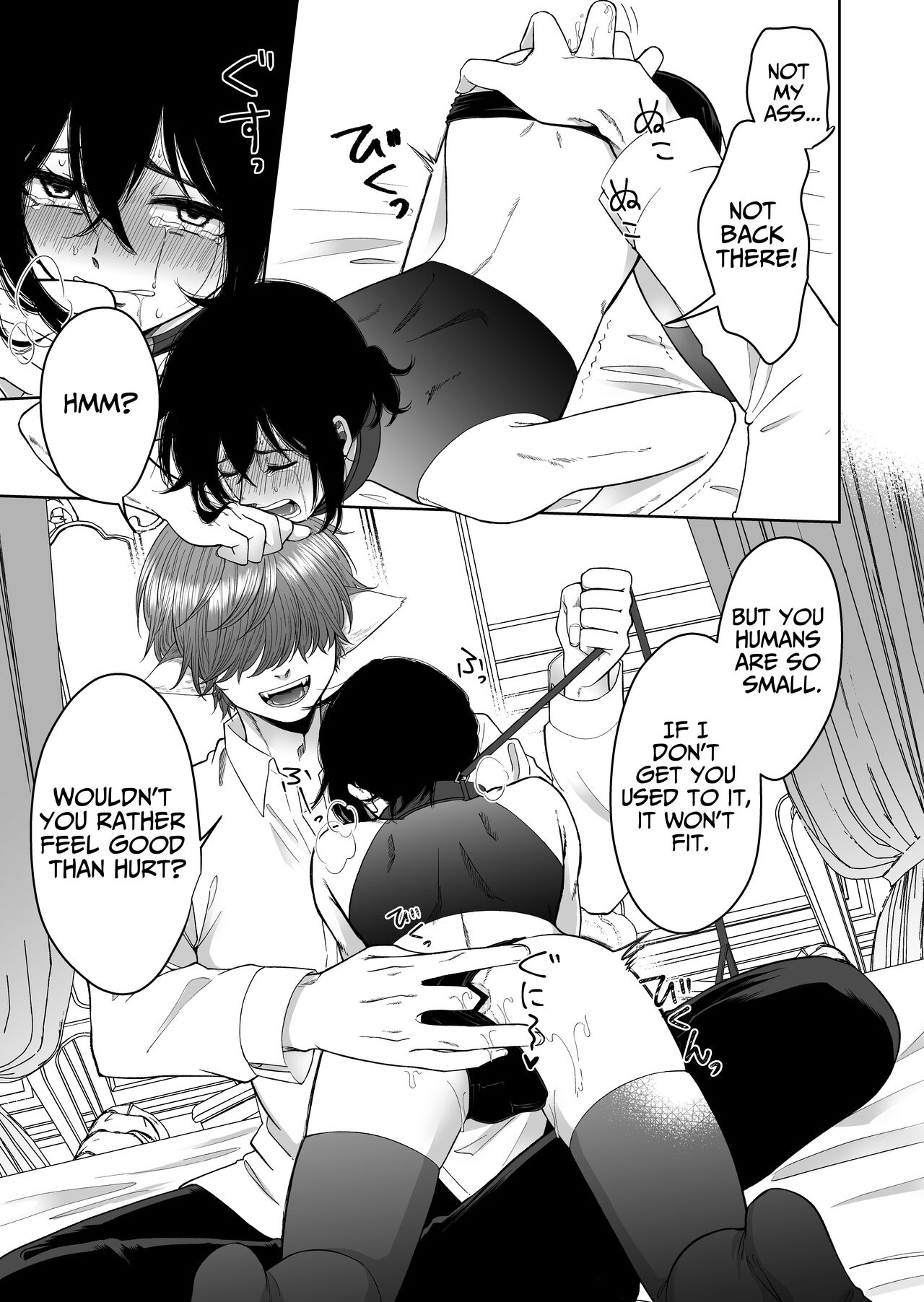 I was made a pet in another world page 11 full