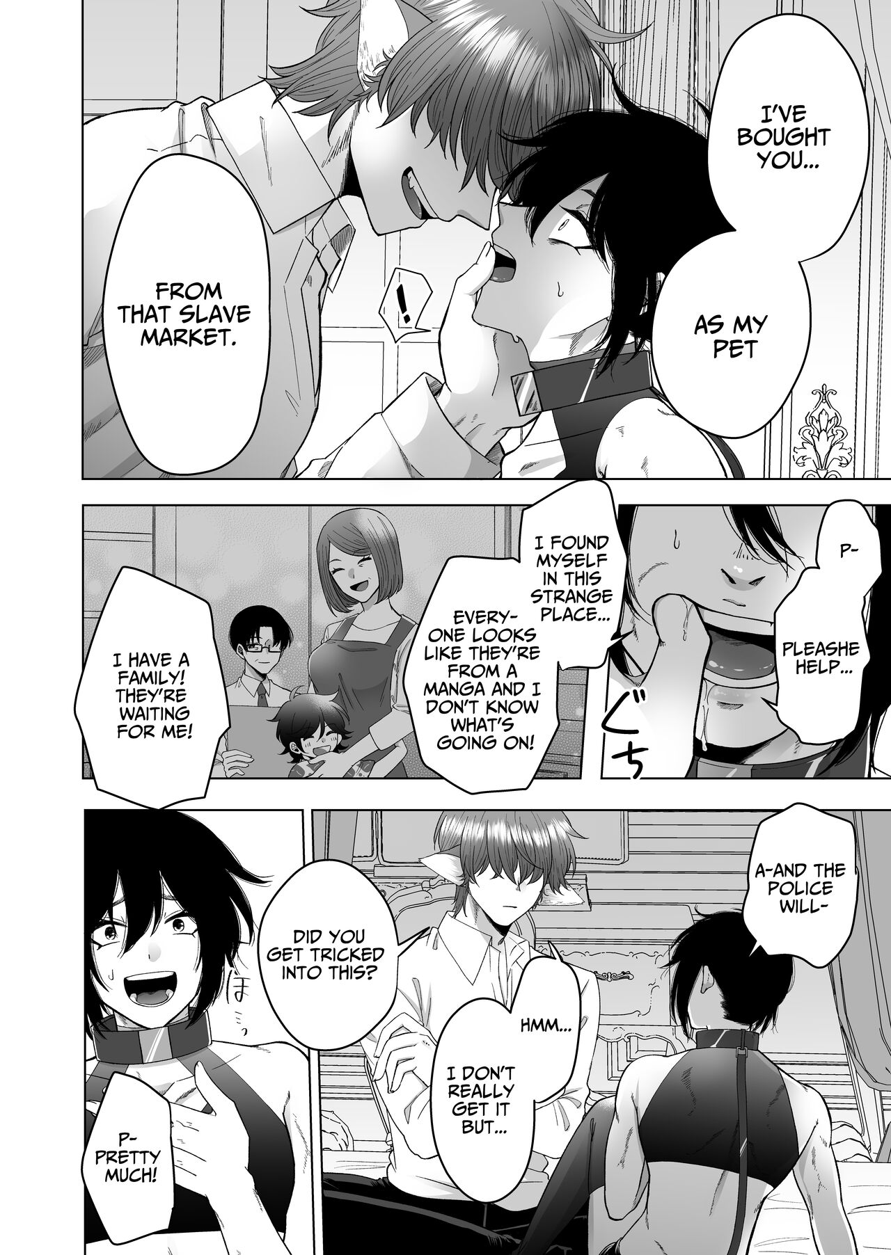 I was made a pet in another world page 8 full