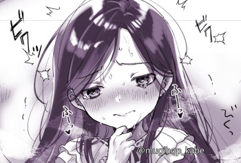 [Mugihop] Fukakouryoku Harenchi FerMai R18 Matome (Honzuki no Gekokujou) cover