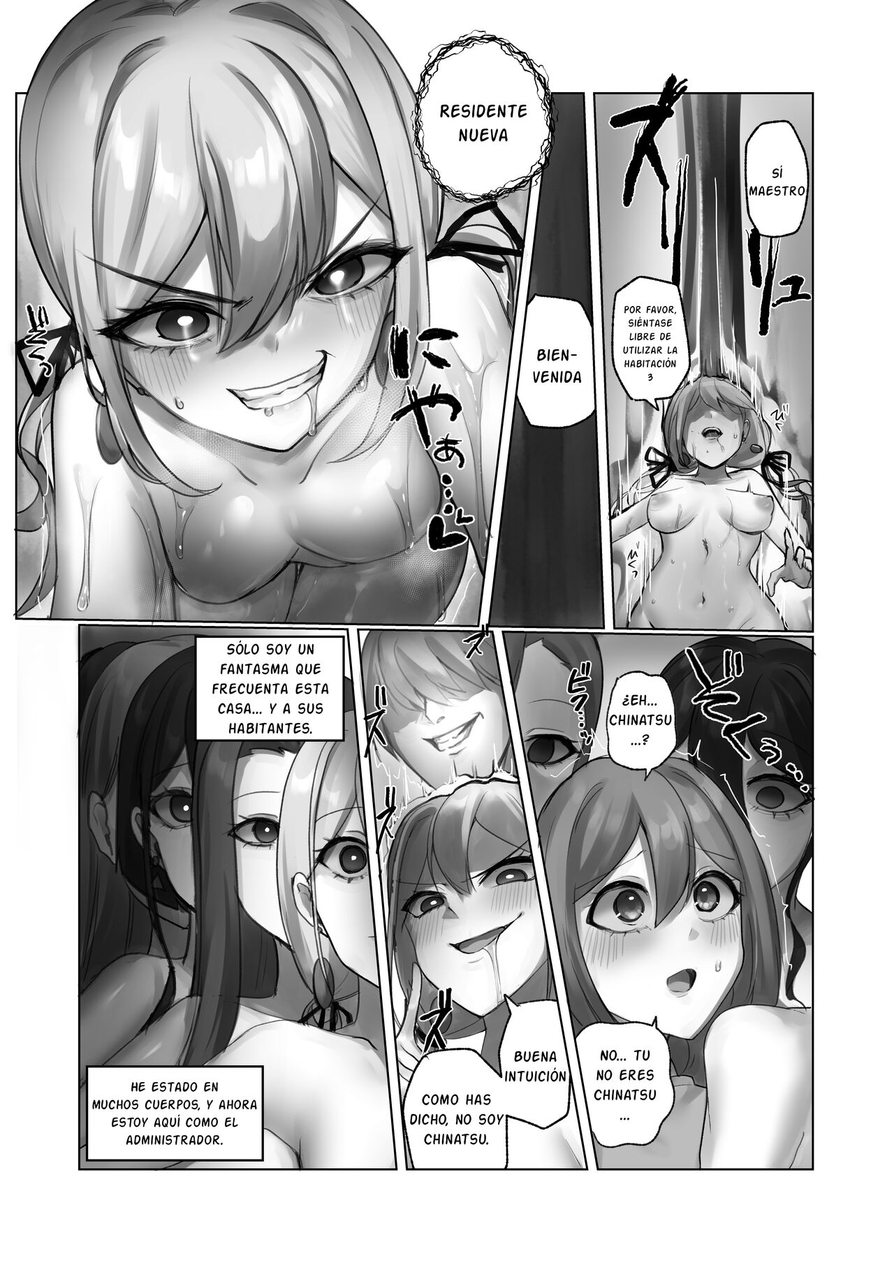 Youkoso Share House e page 10 full