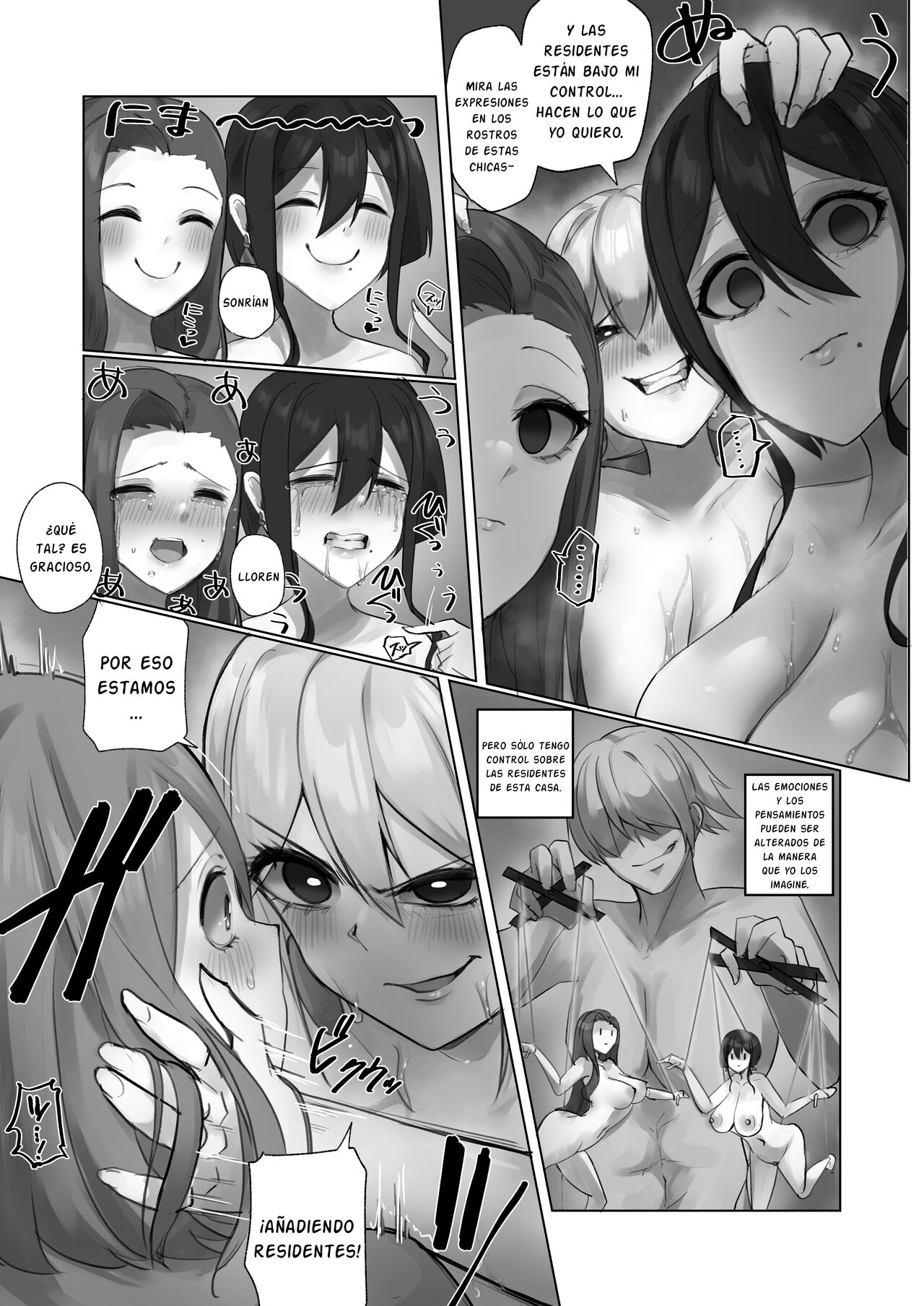 Youkoso Share House e page 11 full
