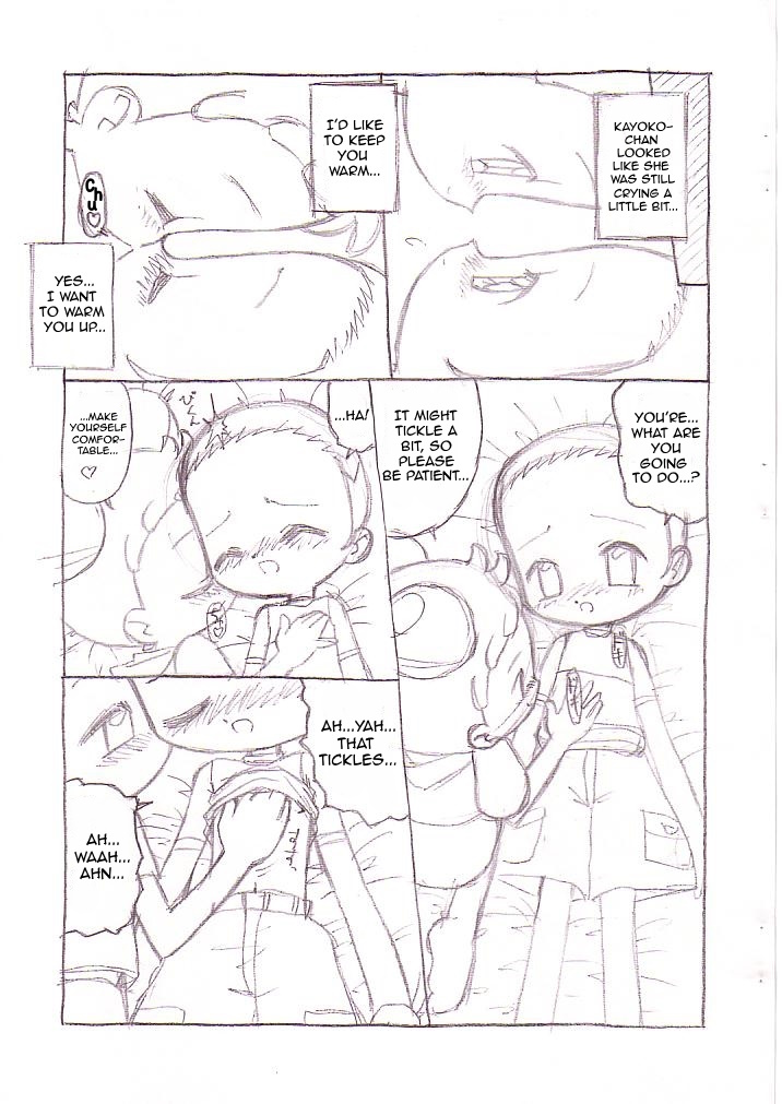 My dear friend page 12 full