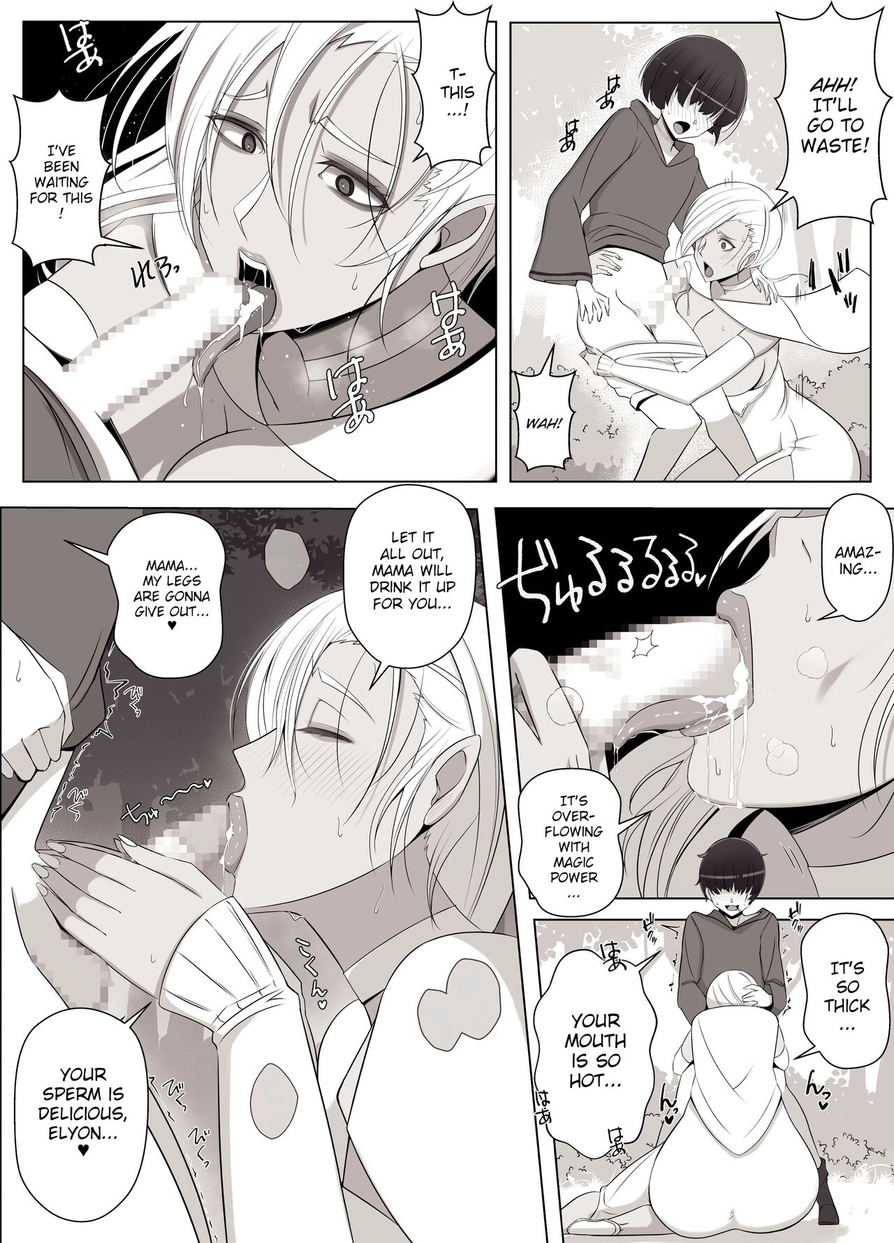 Majo no Noroi wa, Eien no Ai no You ni | The Witch's Curse is like Eternal Love page 12 full