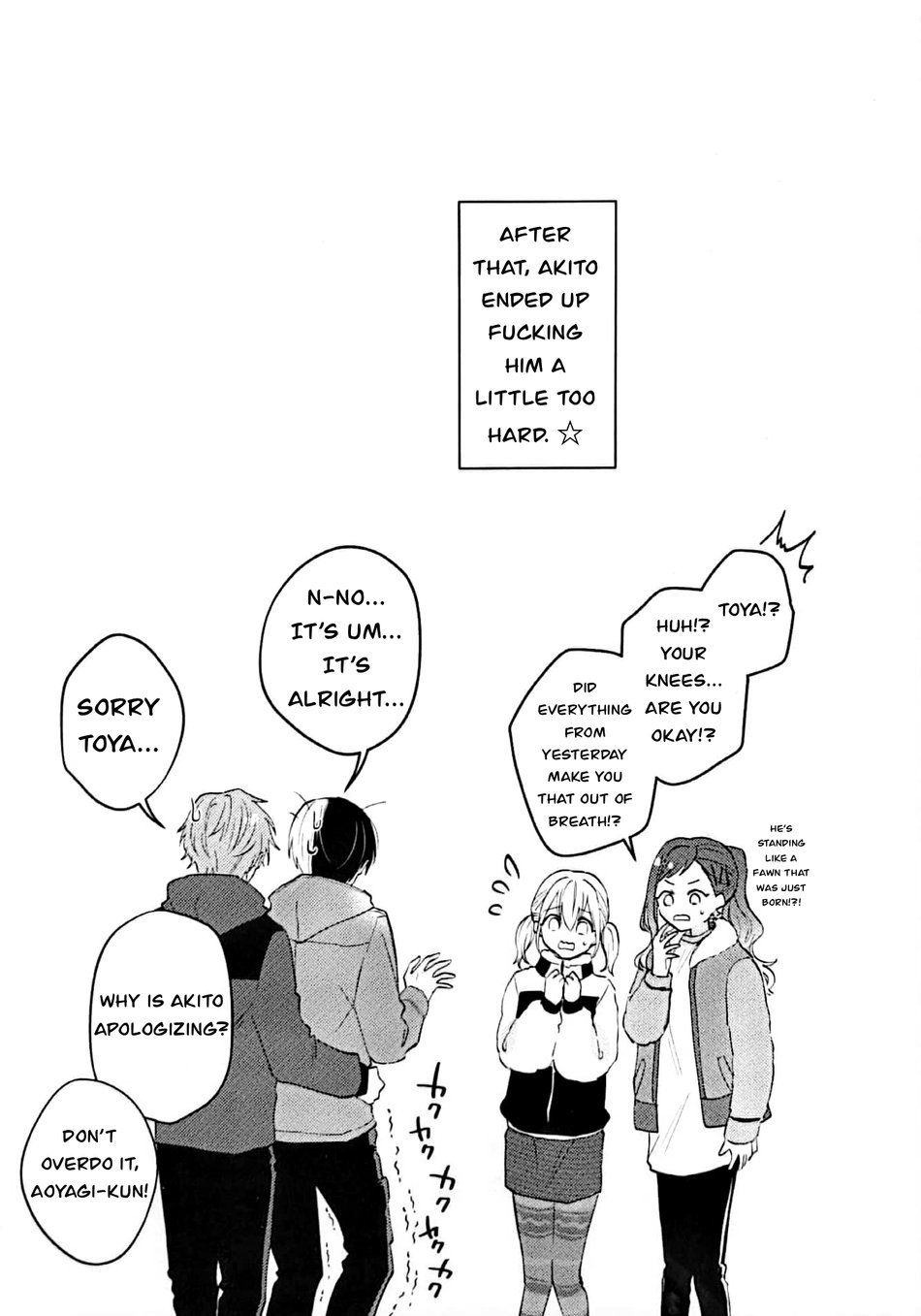 Hajimete. no hon page 12 full