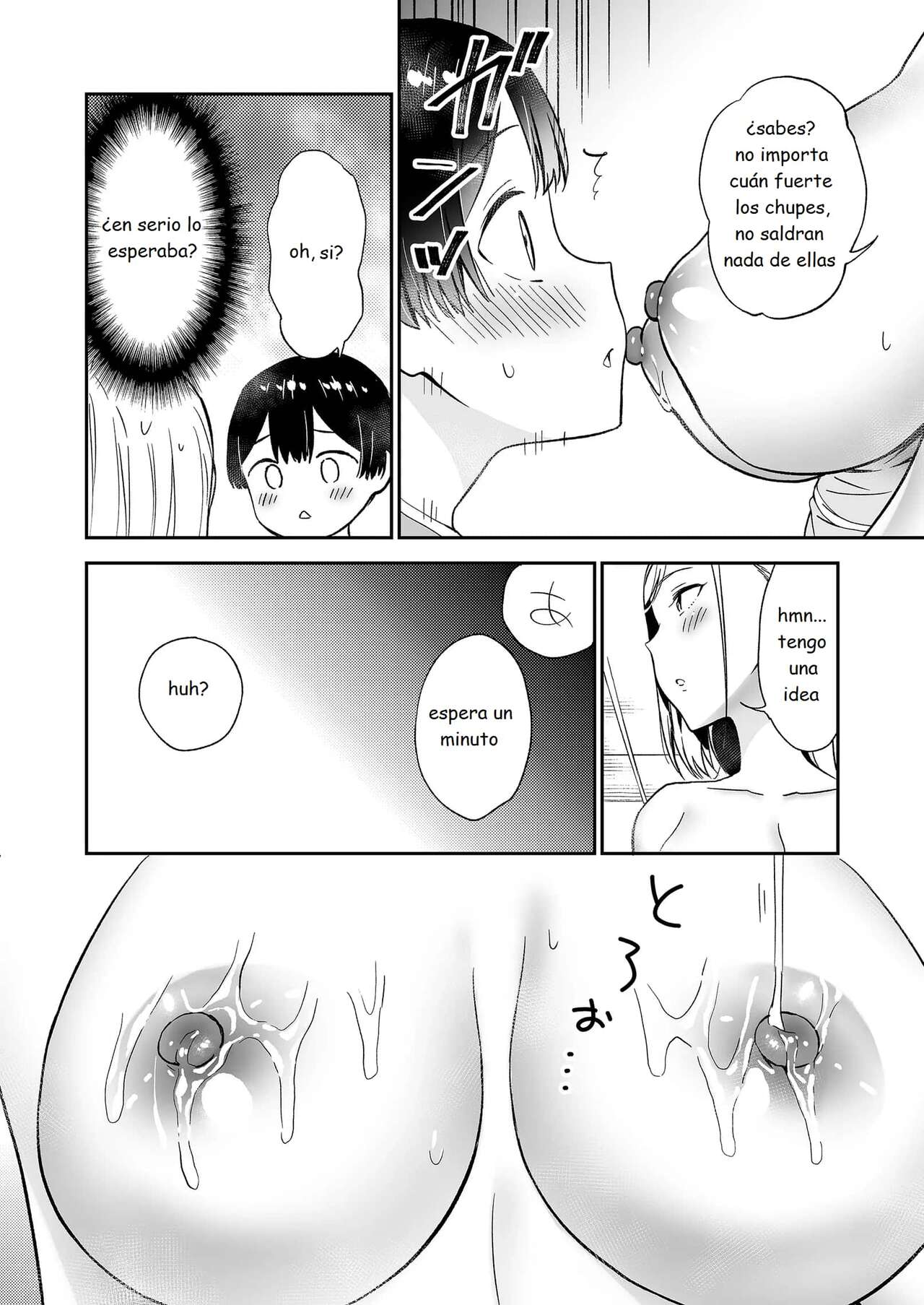 Himitsu no Gal Shota Summer page 11 full