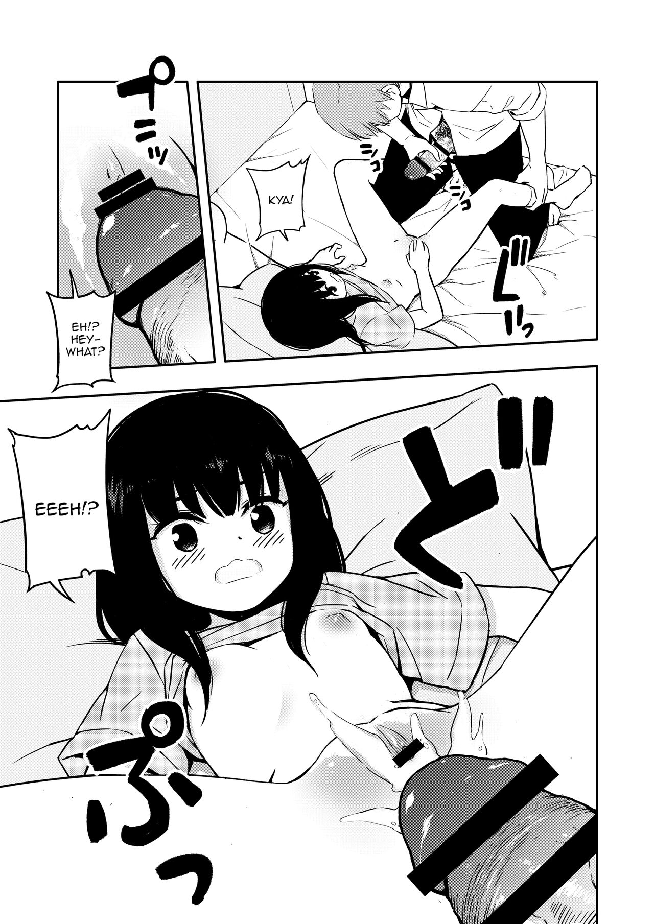 Otonari-san no Ko ni Ichiman Yen Agetara Iroiro Yarasetekureta | When I Gave the Neighbor Girl Ten Thousand Yen, She Let Me Do All Sorts of Stuff to Her. page 10 full