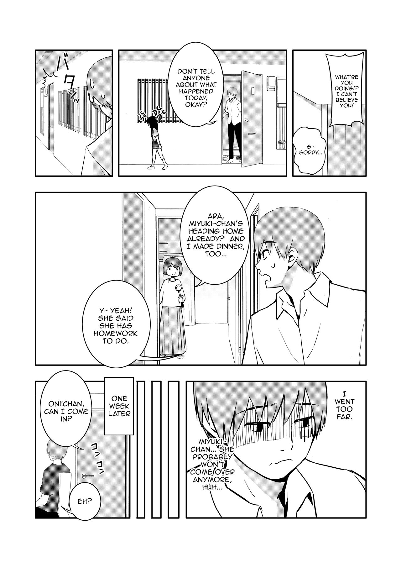Otonari-san no Ko ni Ichiman Yen Agetara Iroiro Yarasetekureta | When I Gave the Neighbor Girl Ten Thousand Yen, She Let Me Do All Sorts of Stuff to Her. page 11 full