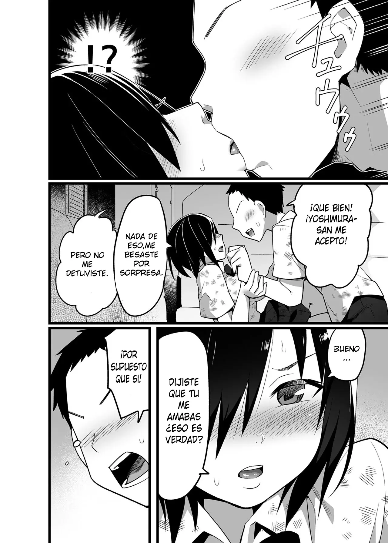 Mujintou JK! Choroi yo Yoshimura-san! Volume. 3  ~Minna de  Netori Hen~ |  ¡Una estudiante en una isla  desierta!  ¡yoshimura-san es facil de persuadir! Capitulo 3 ~Cogiendo con todos~ page 12 full