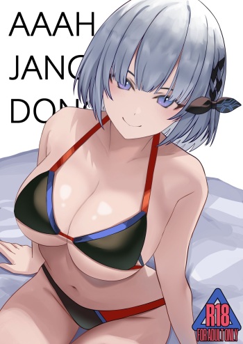 [SiFarid] AAAH! JANGAN DONG! (Vestia Zeta) (Hololive ID) (Uncensored) [English] cover