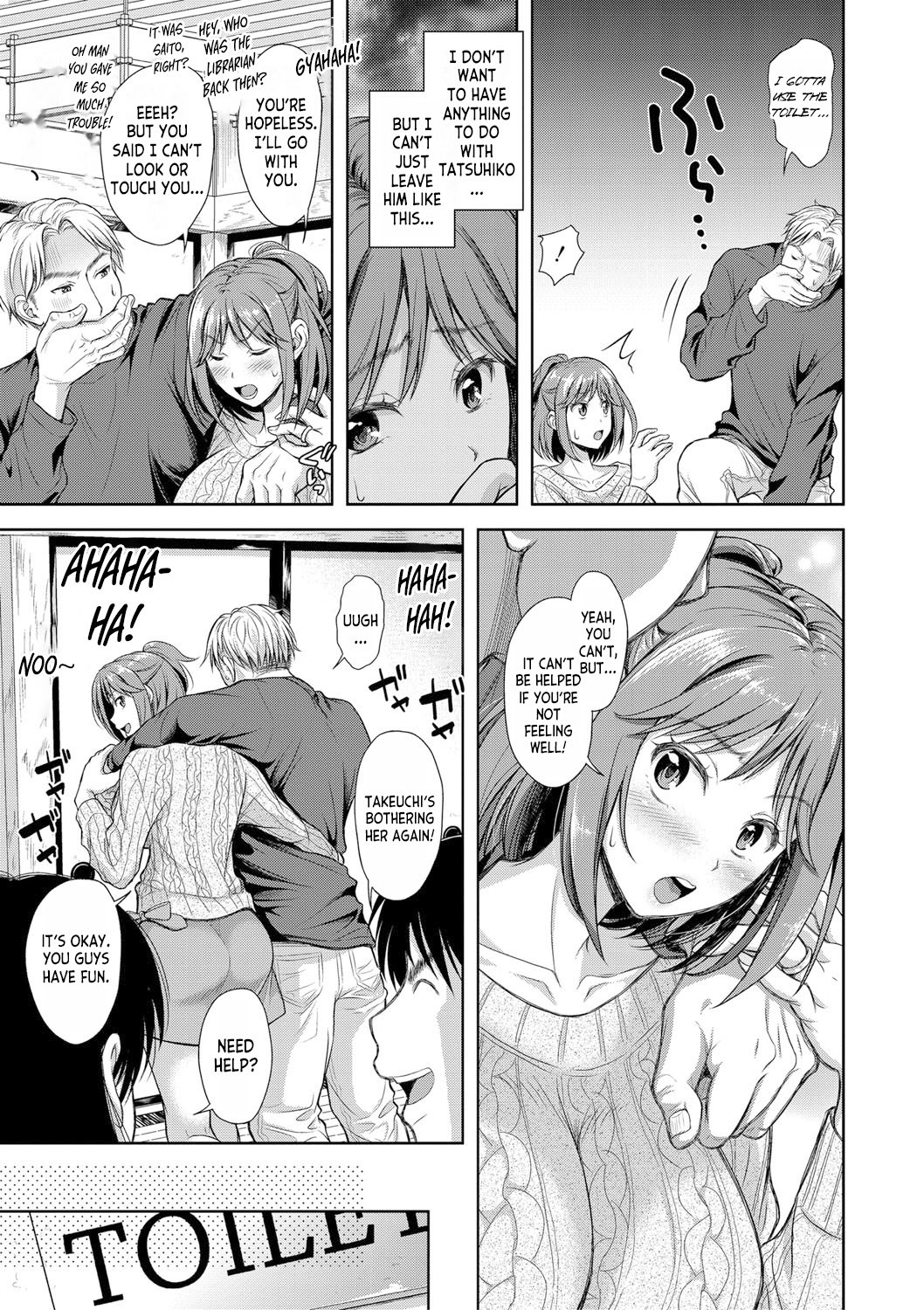 Tsuma o Dousoukai ni Ikasetara - After my wife went to a reunion... ch.1 page 12 full