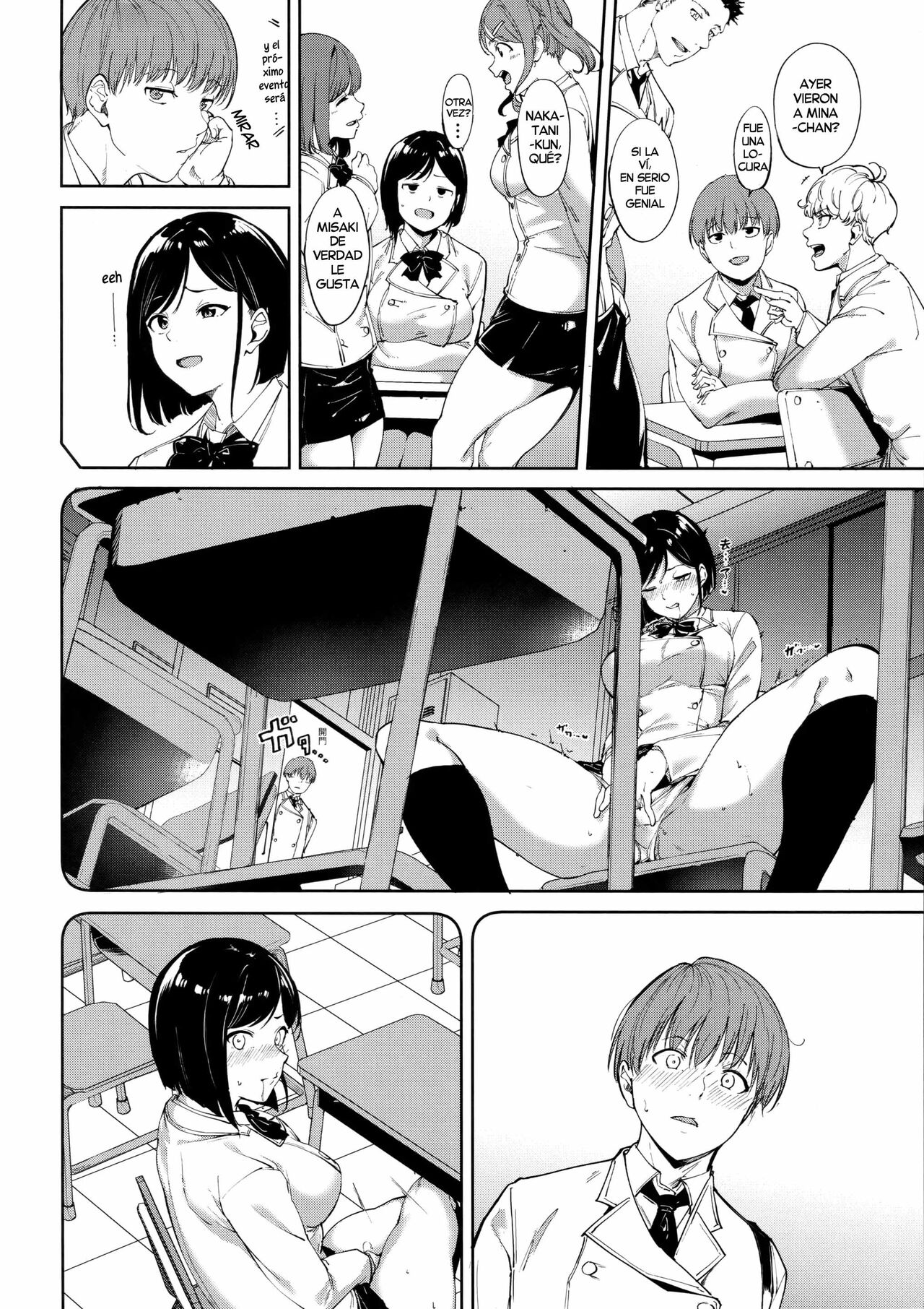 IMMORAL ROUTINE page 11 full