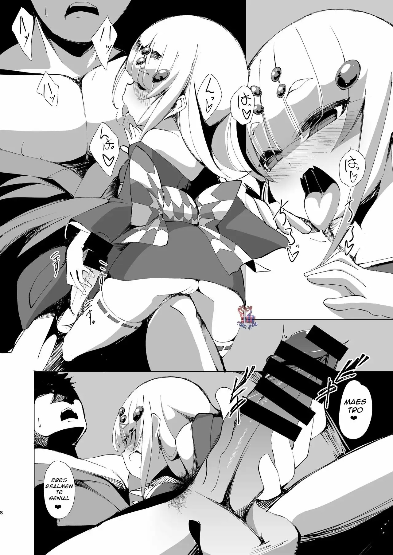 Itoshi Anata o page 8 full