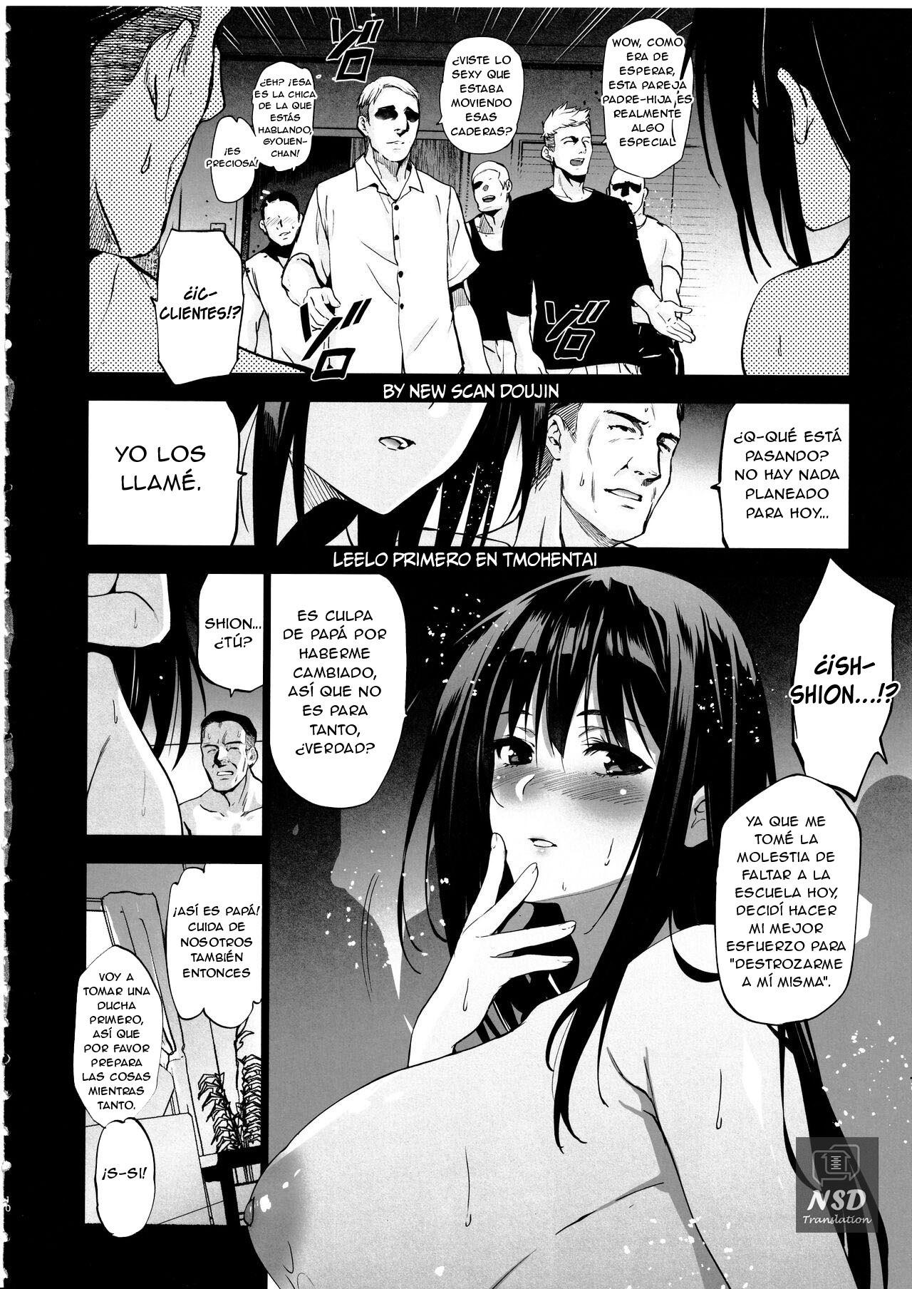 Otonari no Nie Yon Tooku e Itta Osananajimi page 11 full