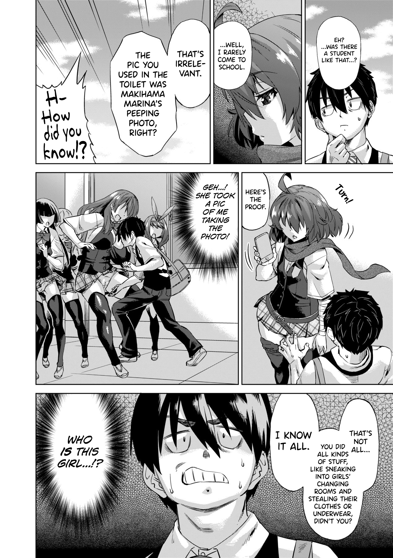Jagan no Saimin Inryoku de Seitokai Les Joshi-tachi no Shojo o Kyousei Rape!! Ch.1-5 page 11 full