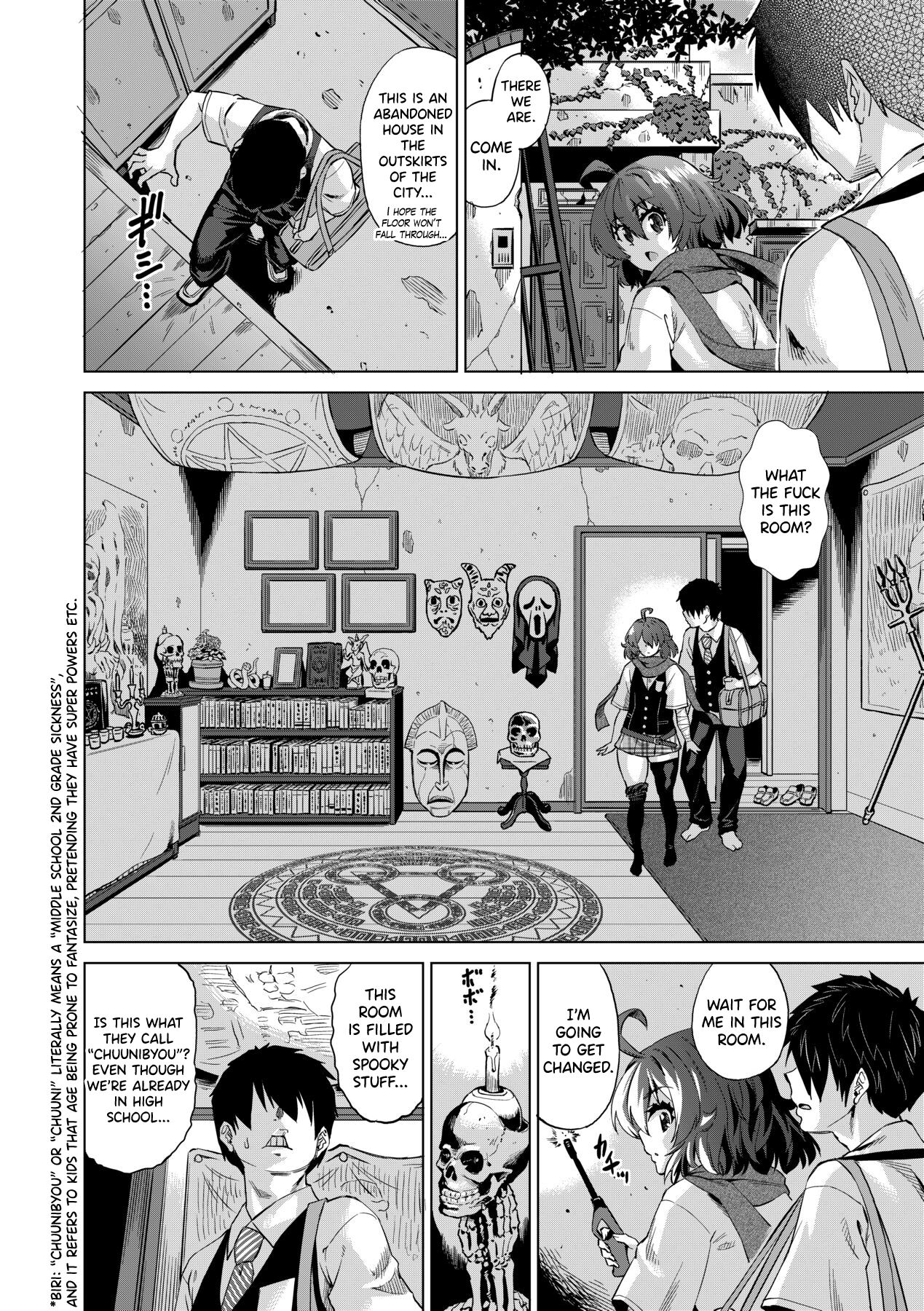 Jagan no Saimin Inryoku de Seitokai Les Joshi-tachi no Shojo o Kyousei Rape!! Ch.1-5 page 12 full