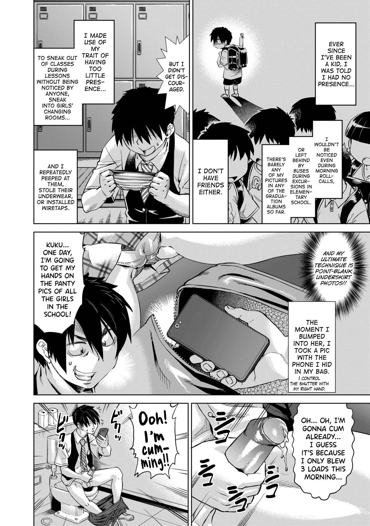 Jagan no Saimin Inryoku de Seitokai Les Joshi-tachi no Shojo o Kyousei Rape!! Ch.1-5 page 8 full