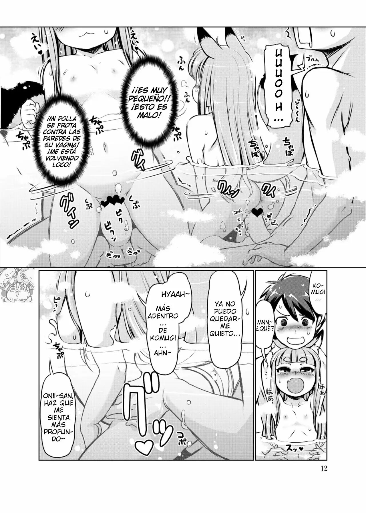 KemoMimi Onsen e Youkoso Ver1.1 page 12 full