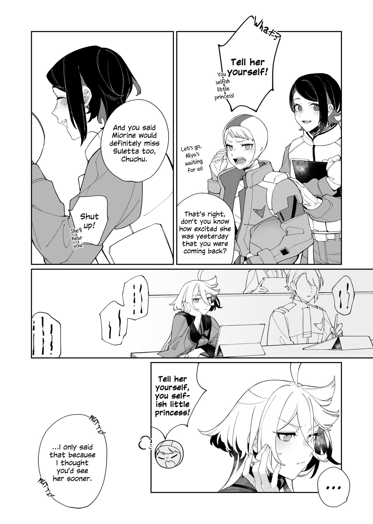 Deep Sleep page 5 full