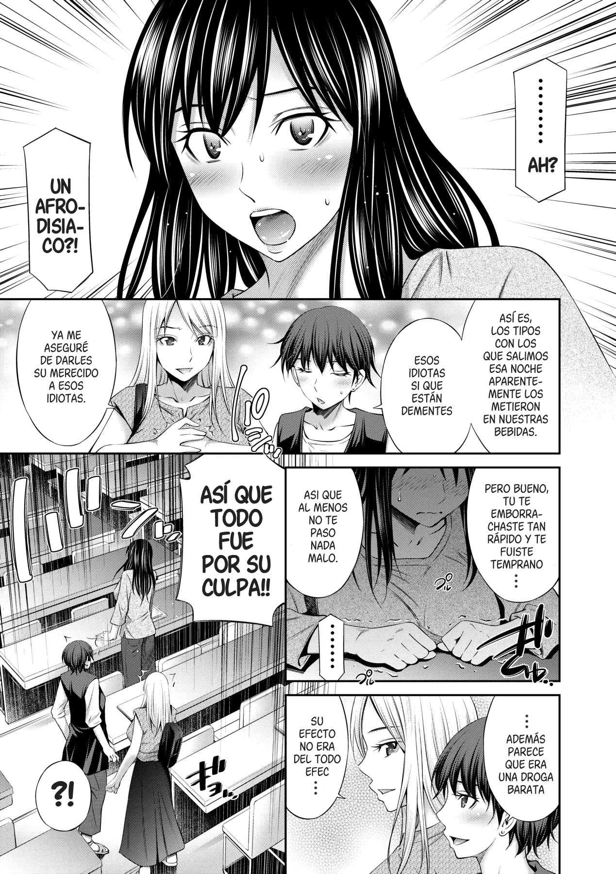 Nee-chan to Chome Chome Ch. 3 | XX con mi Hermana cap. 3 page 3 full