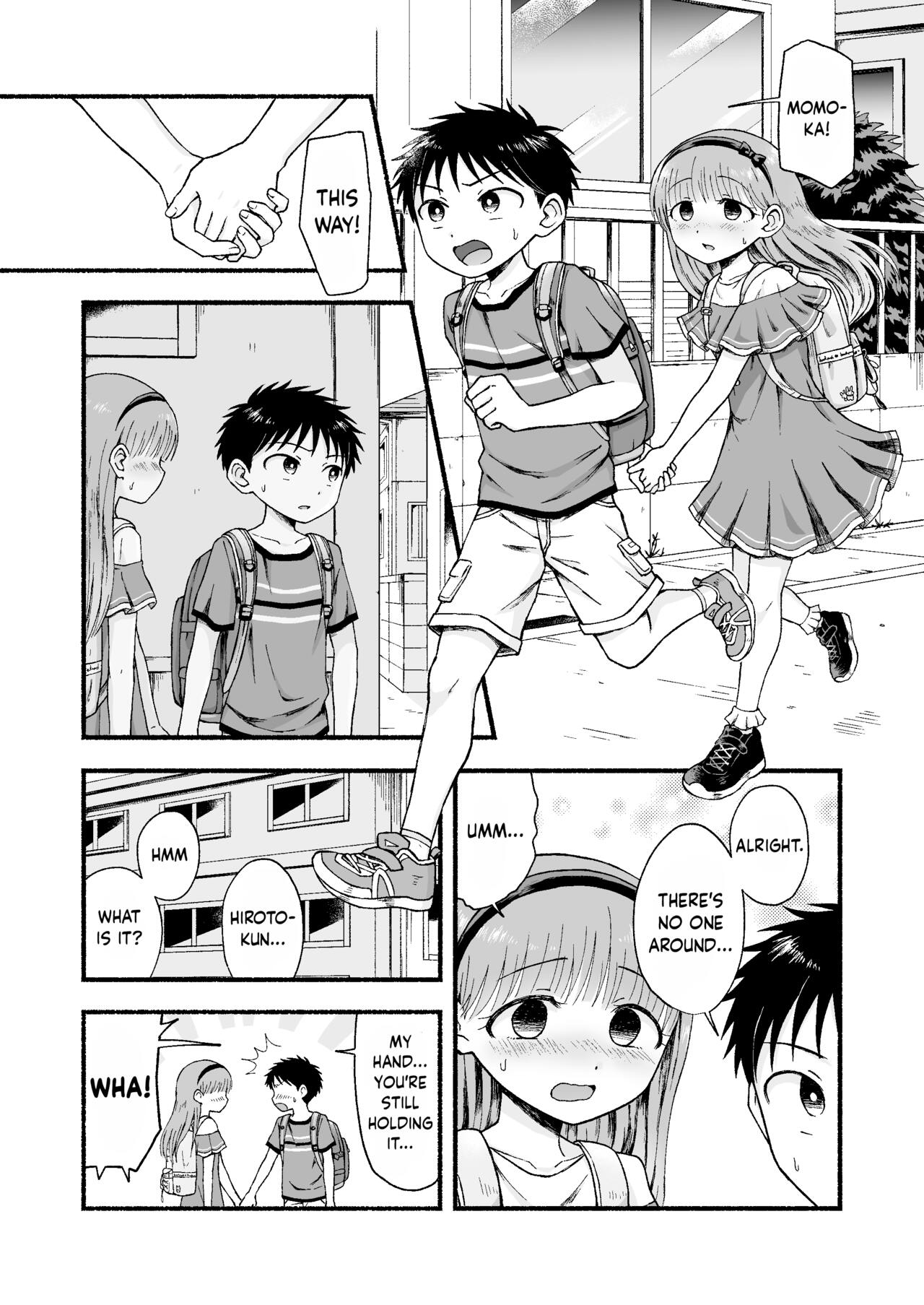 Dainiji Metamorphosis | Second Metamorphosis page 4 full