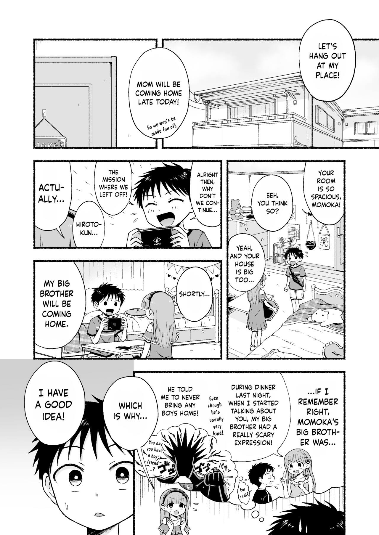 Dainiji Metamorphosis | Second Metamorphosis page 7 full