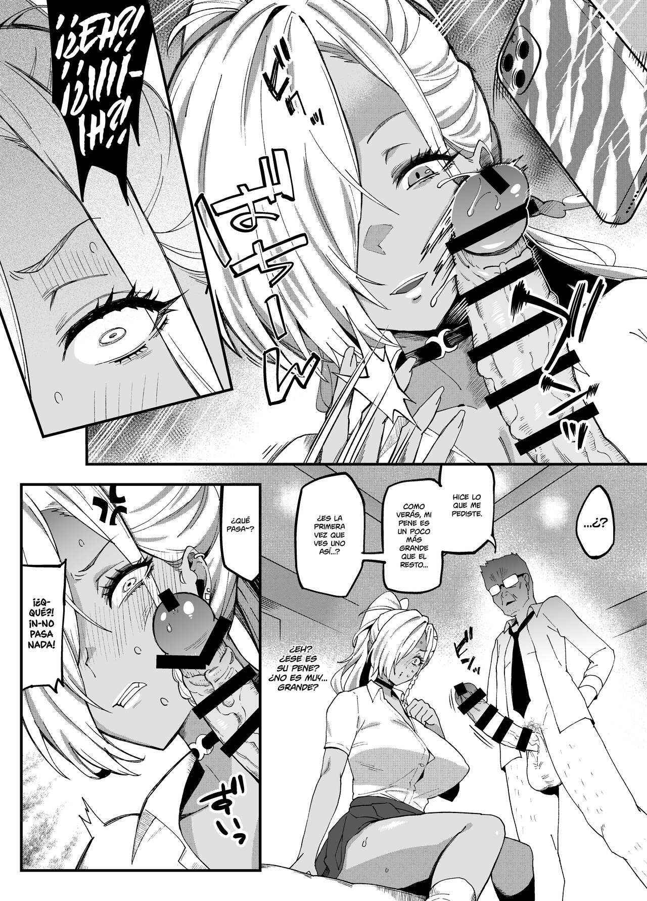 Mutchiri dekkai tsuyo tsuyo bitch gyaru o wakara seru | Haciendo que la Perra Alta y Voluptuosa entienda su lugar page 11 full