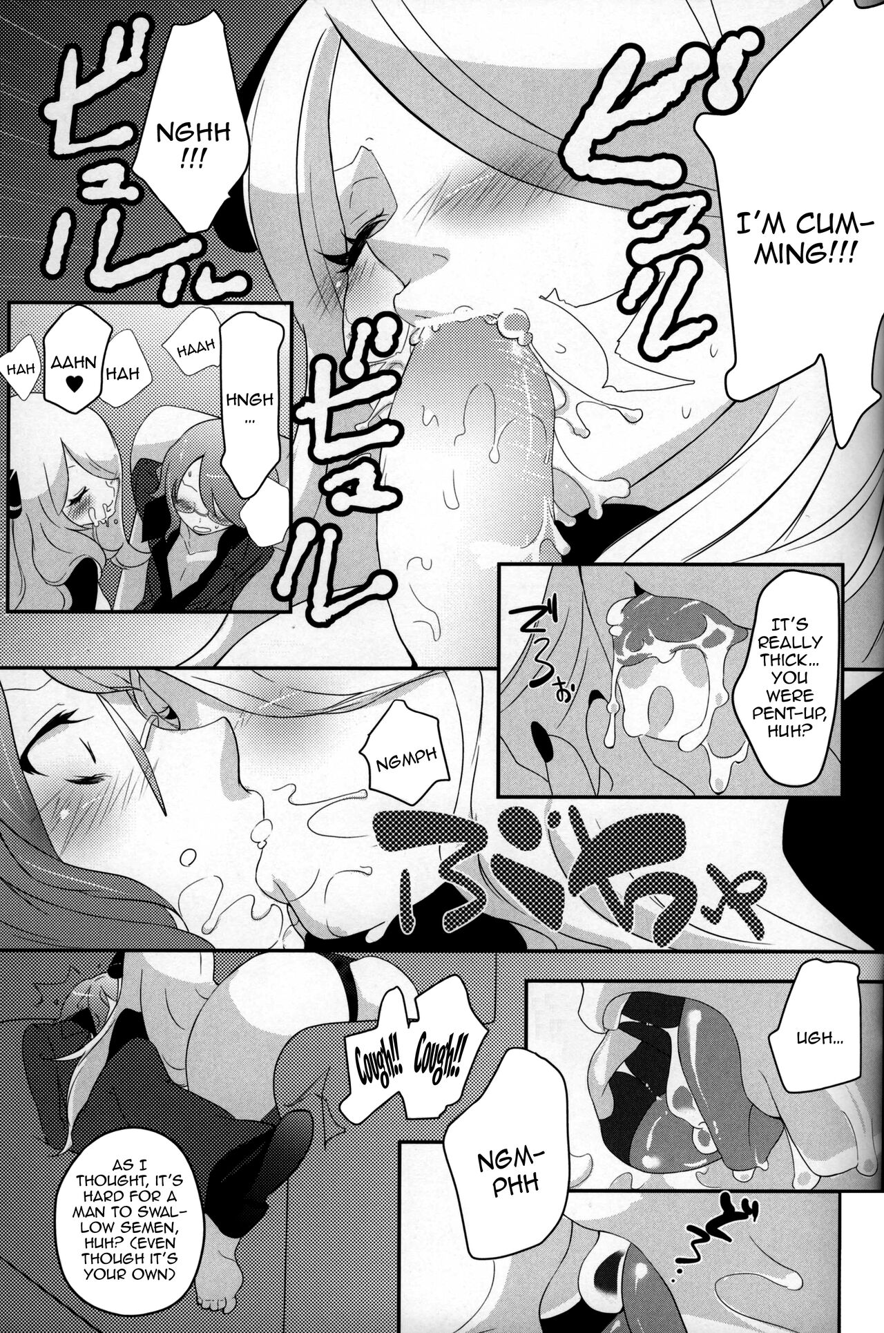 joke, fake, velvet & honeys page 10 full
