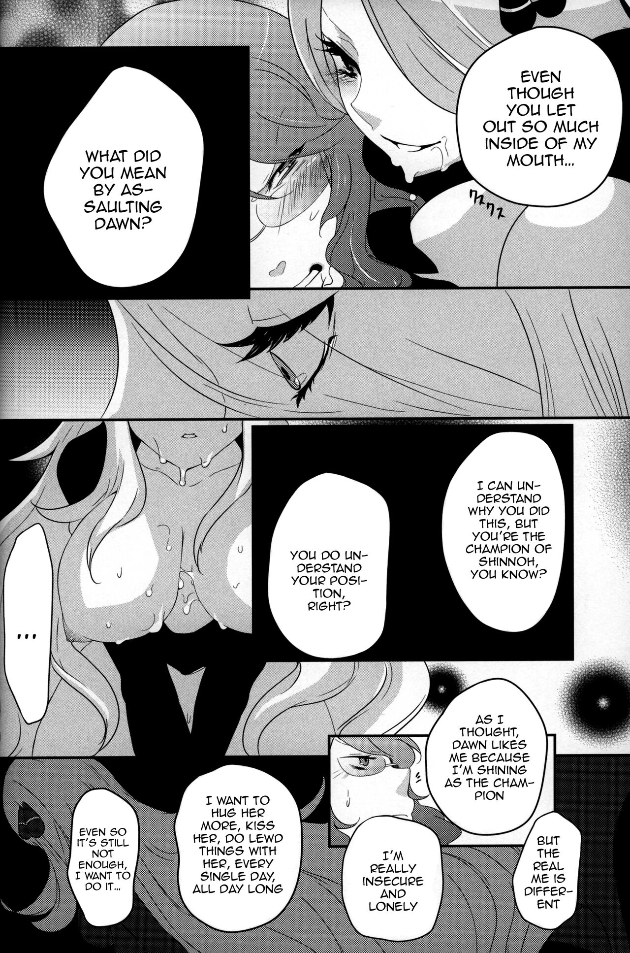 joke, fake, velvet & honeys page 11 full