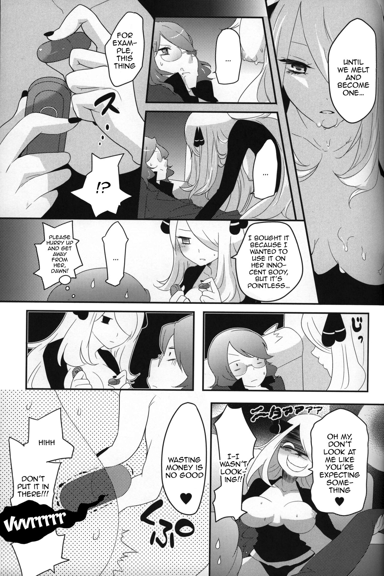 joke, fake, velvet & honeys page 12 full
