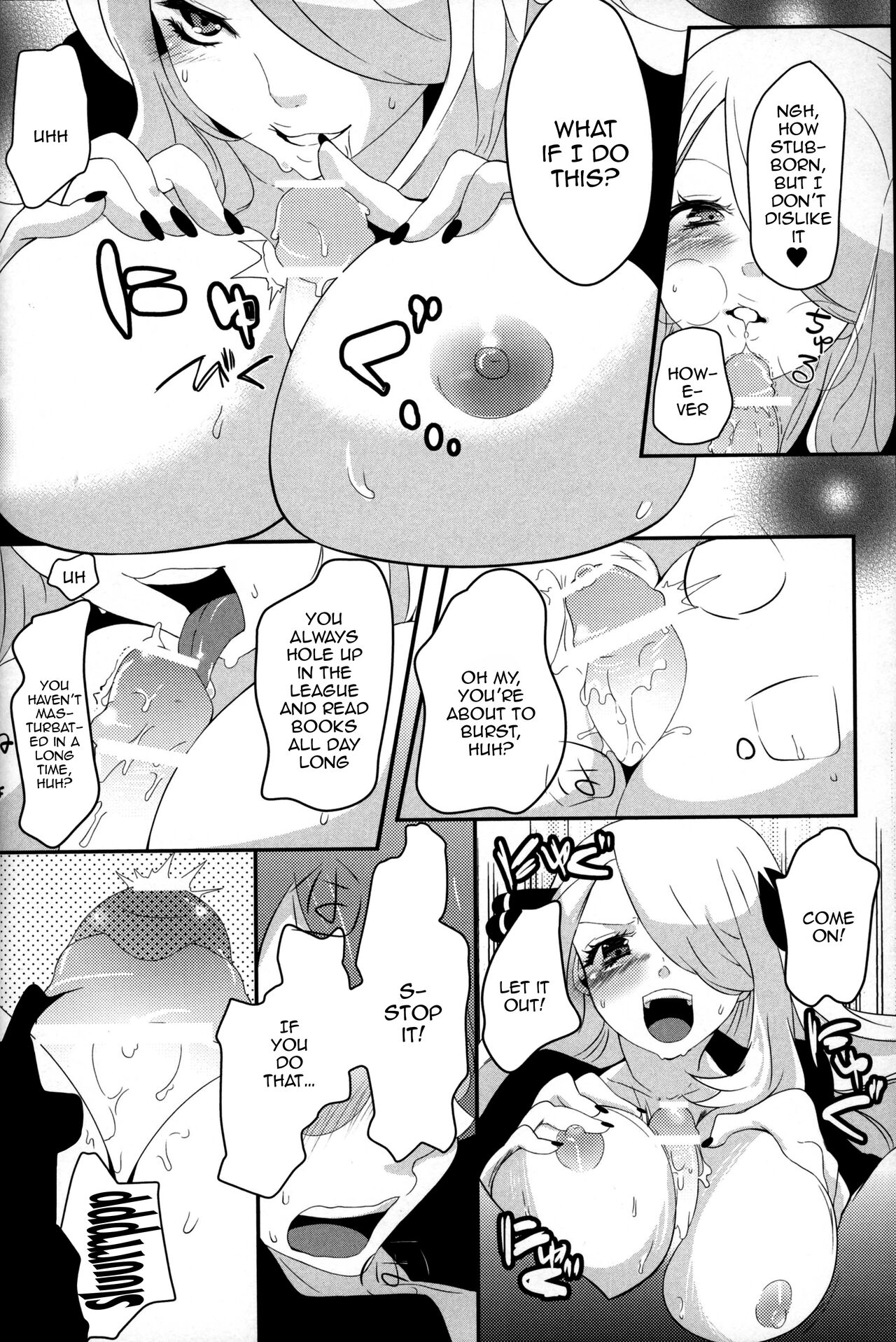 joke, fake, velvet & honeys page 9 full