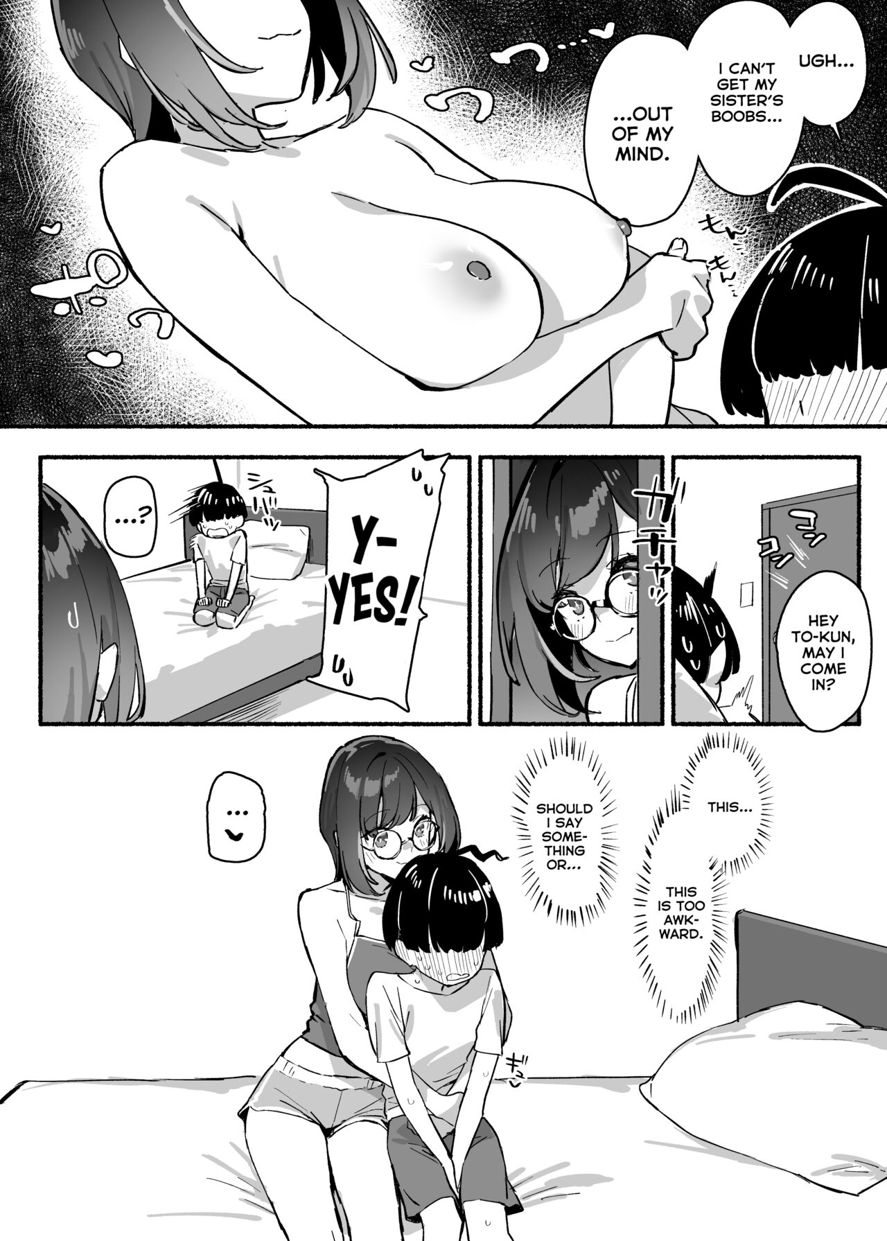Boku no Onee-chan - My dear Sister is Mine page 8 full