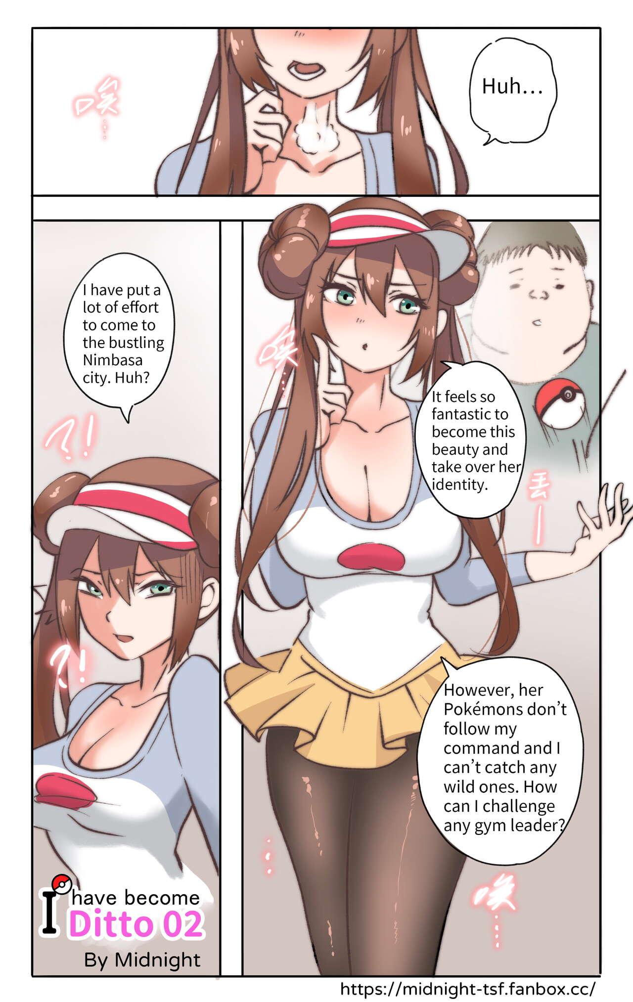 I Have Become Ditto 1-2 page 12 full