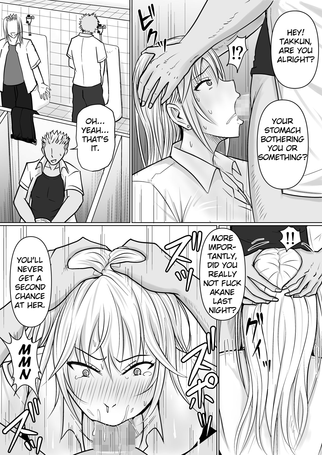 Class no Yankee Joshi ni Hyoui 3 | I Possessed the Class Yankee Girl 3 page 6 full