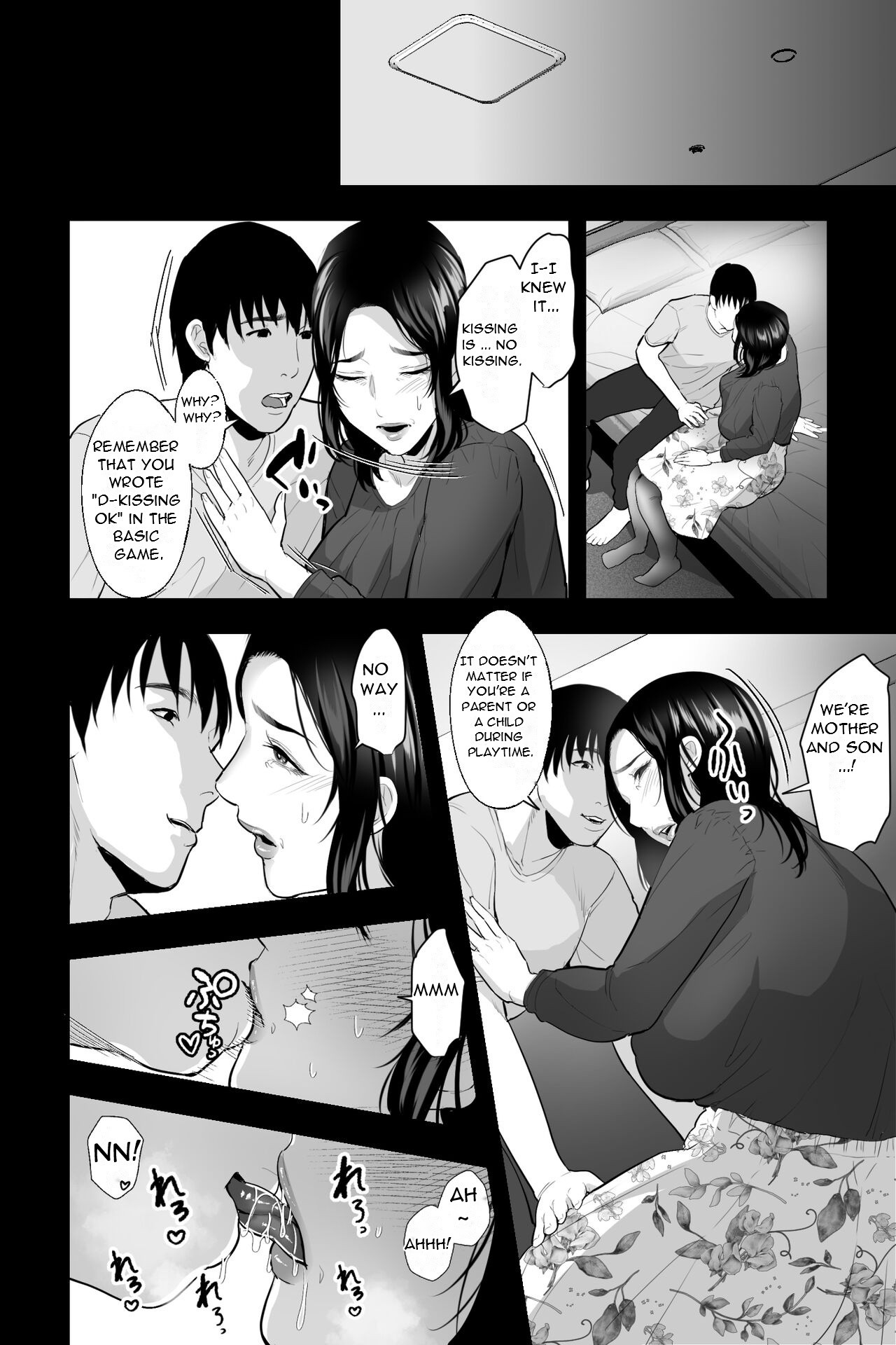 Saggy-Breasted Woman's Flesh Pot~My Frustrated Mother Was a Lewd Big-Breasted Call Girl, So I turned Her into a Masturbator by... page 5 full