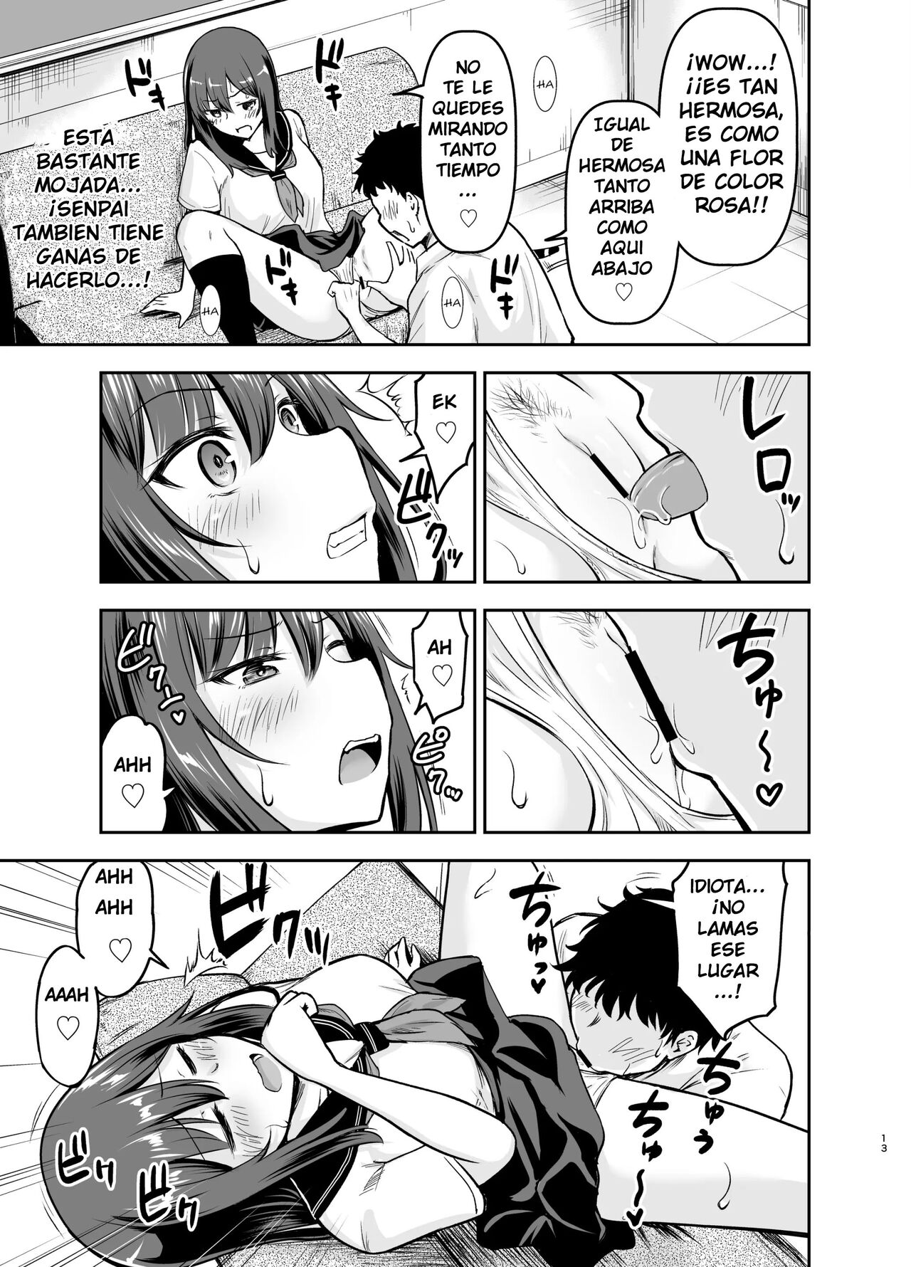 Orekko Senpai to HaramaSEX page 12 full