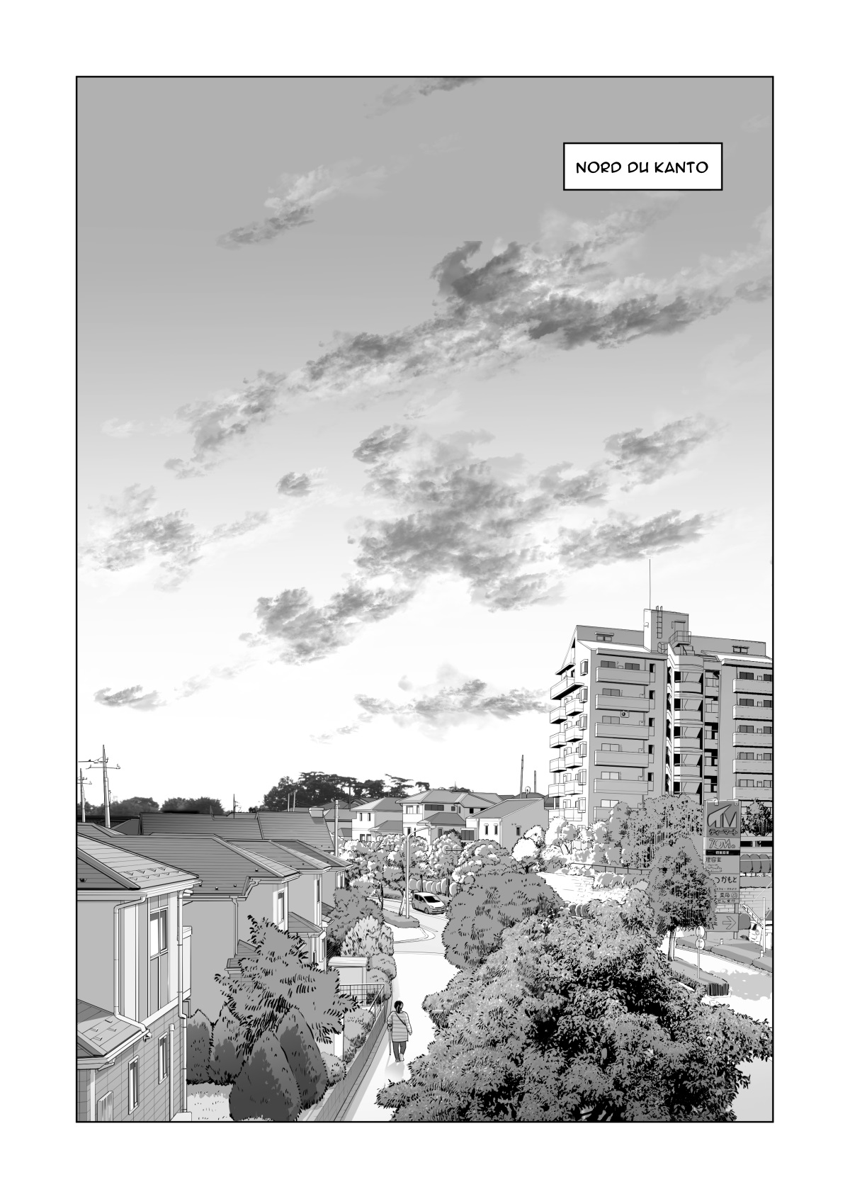 Jichikai no Hitozuma wa Totemo H deshita 3 Hitozuma-tachi no Oshokuji Hen page 4 full