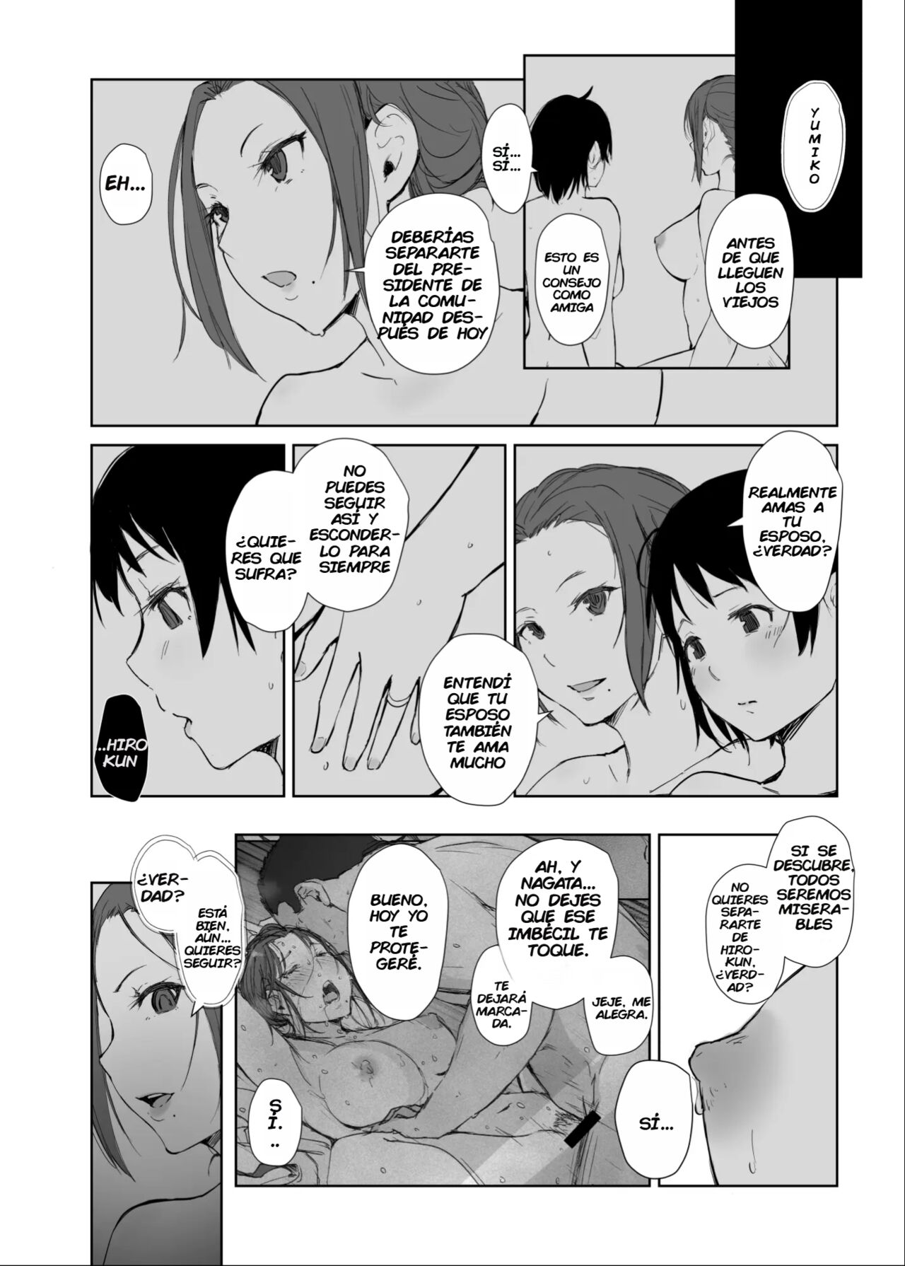Netorareta Hitozuma to Netorareru Hitozuma 4 page 3 full