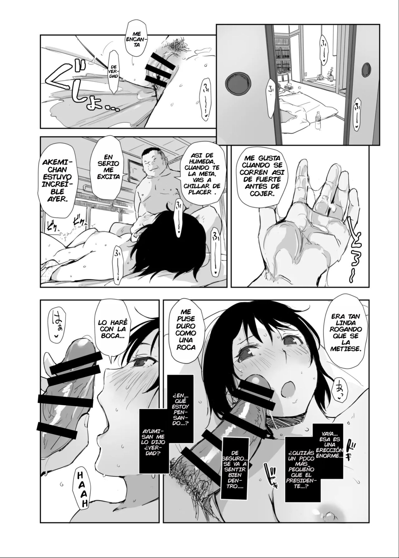 Netorareta Hitozuma to Netorareru Hitozuma 4 page 9 full
