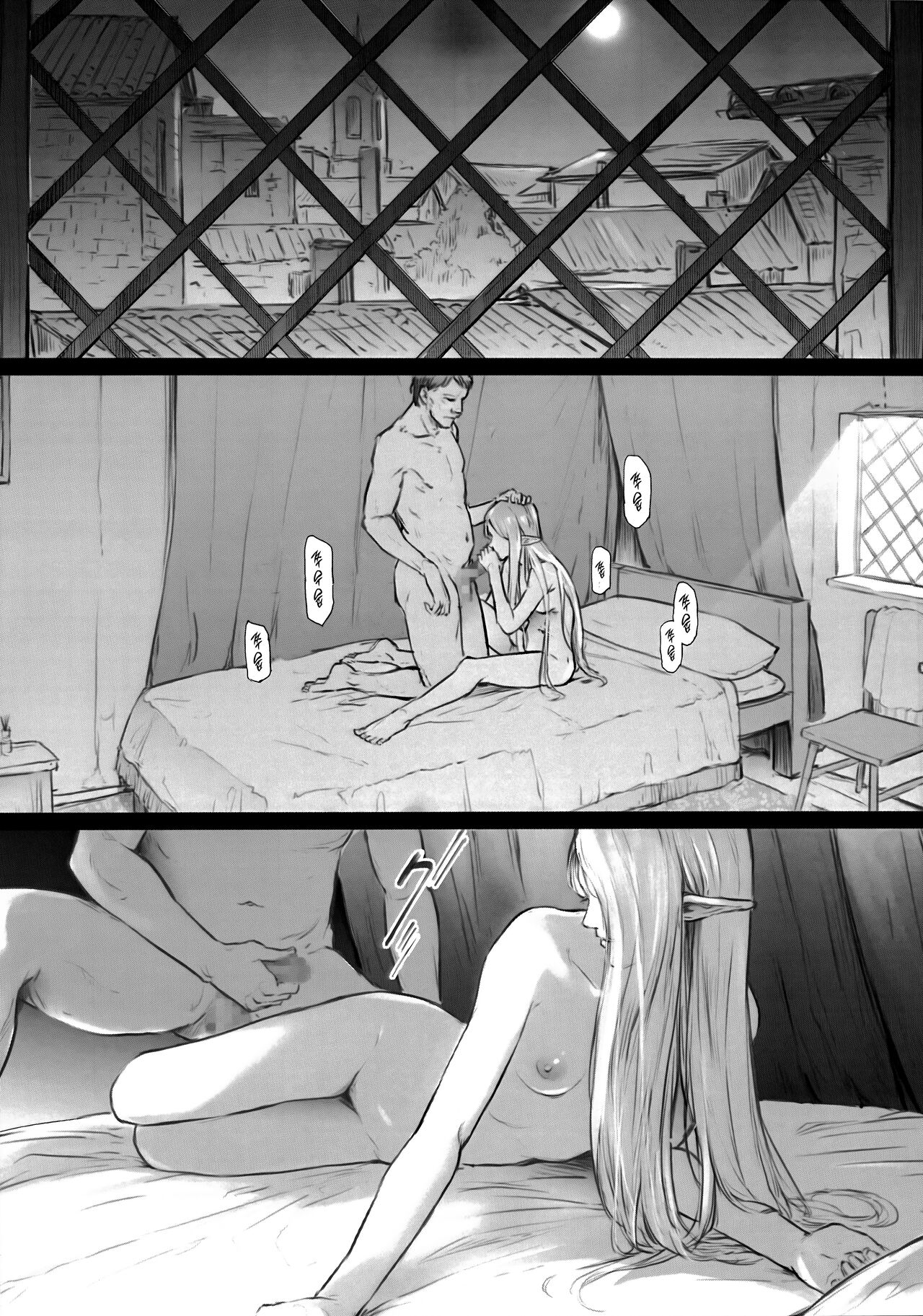 ELF HUNT + Paper page 9 full