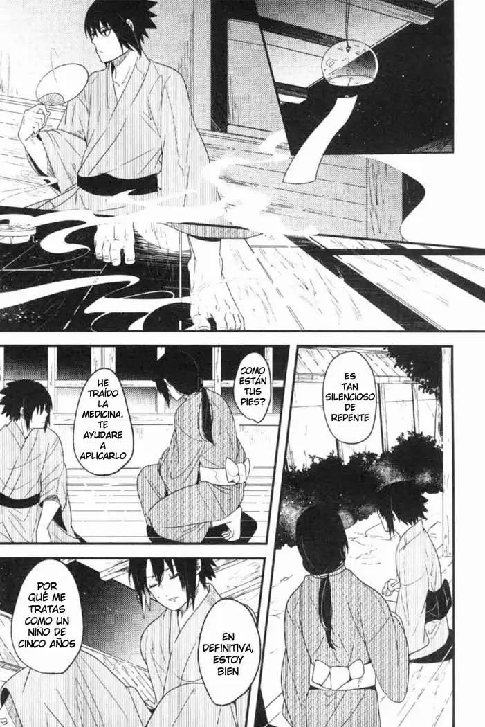 Ore to Nii-san no Natsumatsuri page 3 full