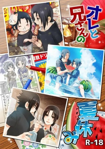 (C90) [Mutsumix (Juuta)] Ore to Nii-san no Natsumatsuri (Ore to Nii-san no Natsuyasumi) (Naruto)  [Spanish] [Ari-desuh] cover