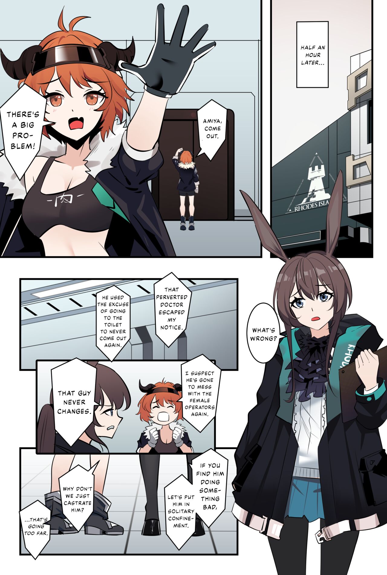 Arknights W page 6 full