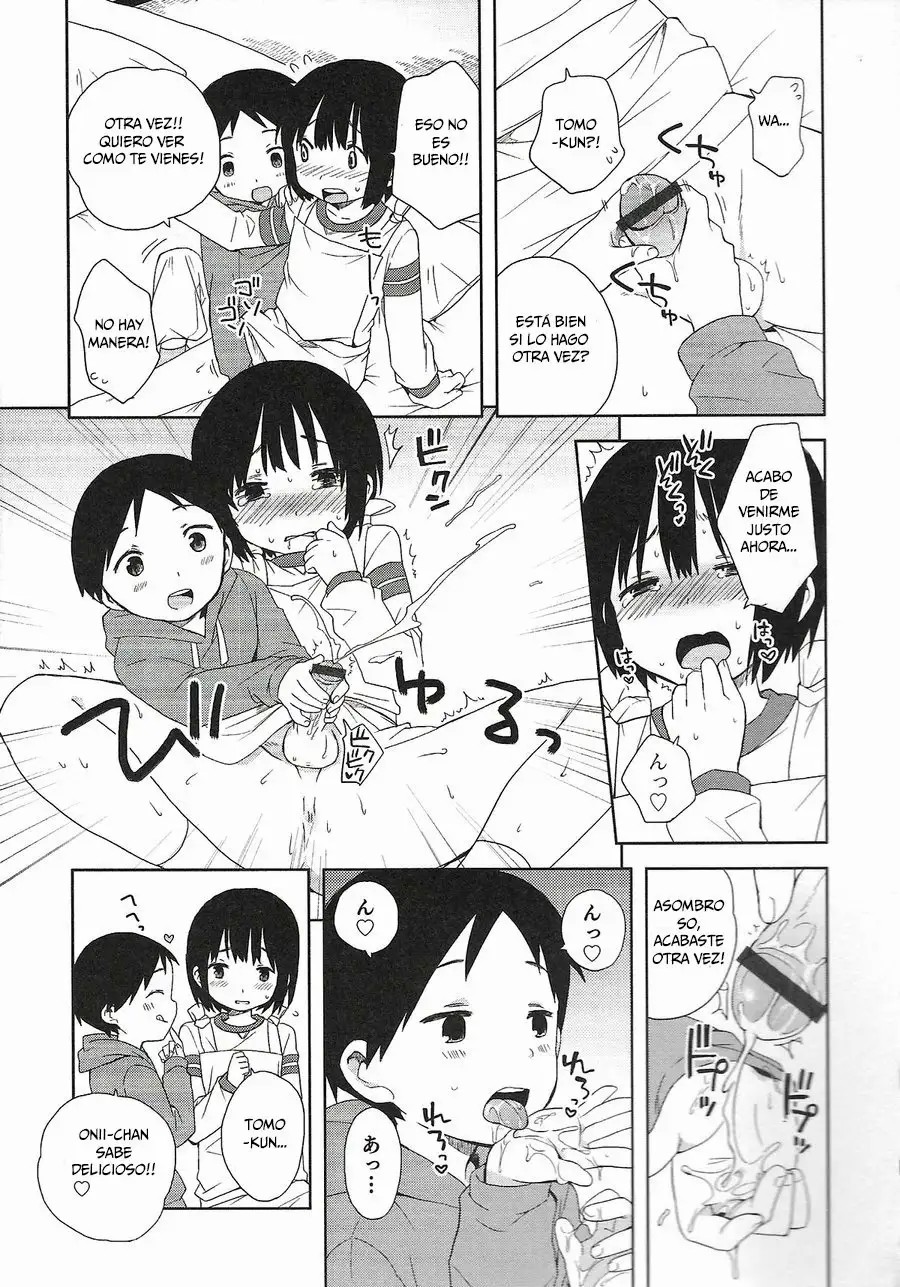 Onii-chan to Issho 1 y 2 page 11 full